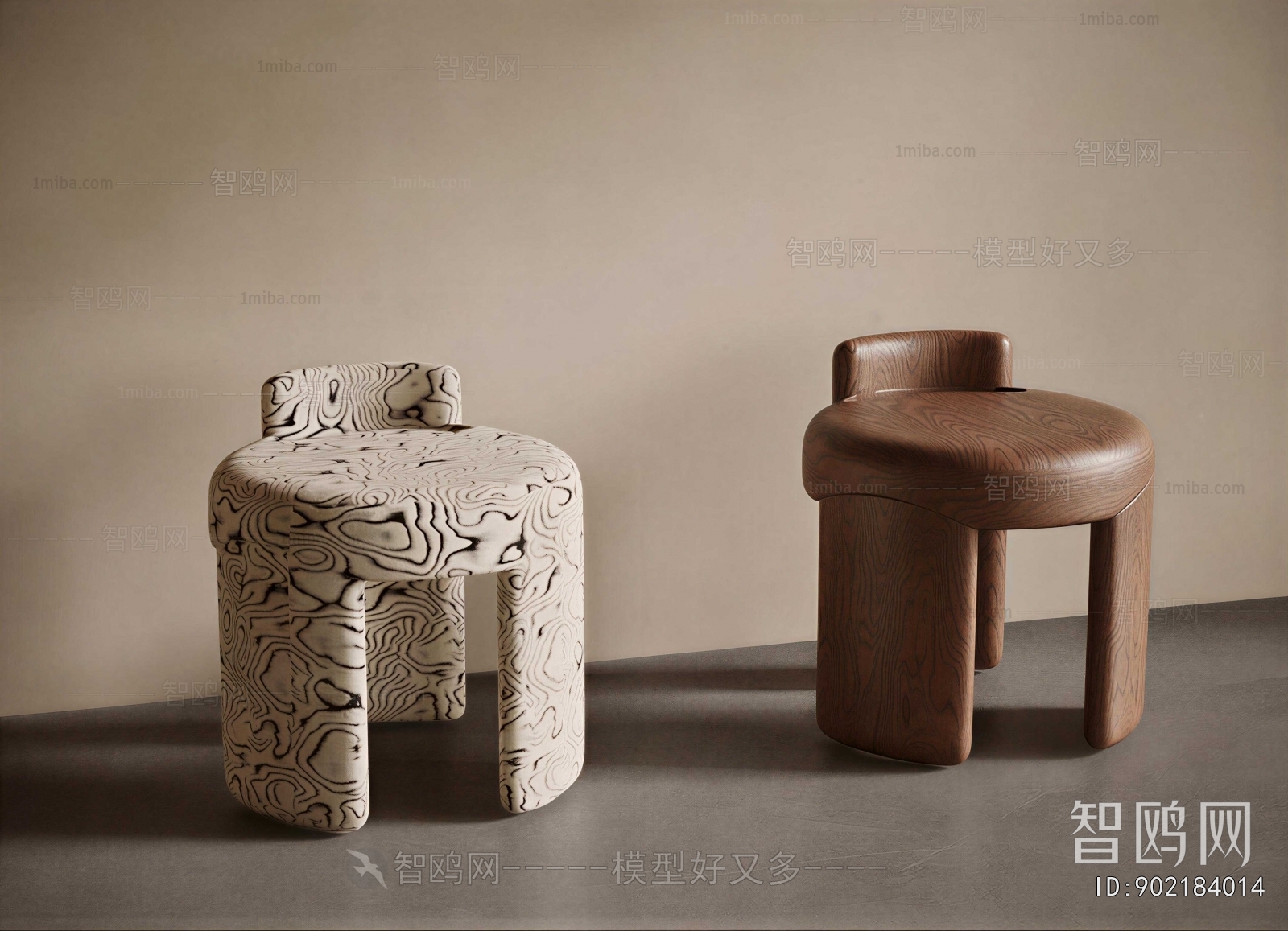 Modern Stool
