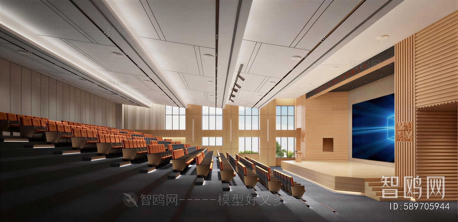 Modern Office Lecture Hall