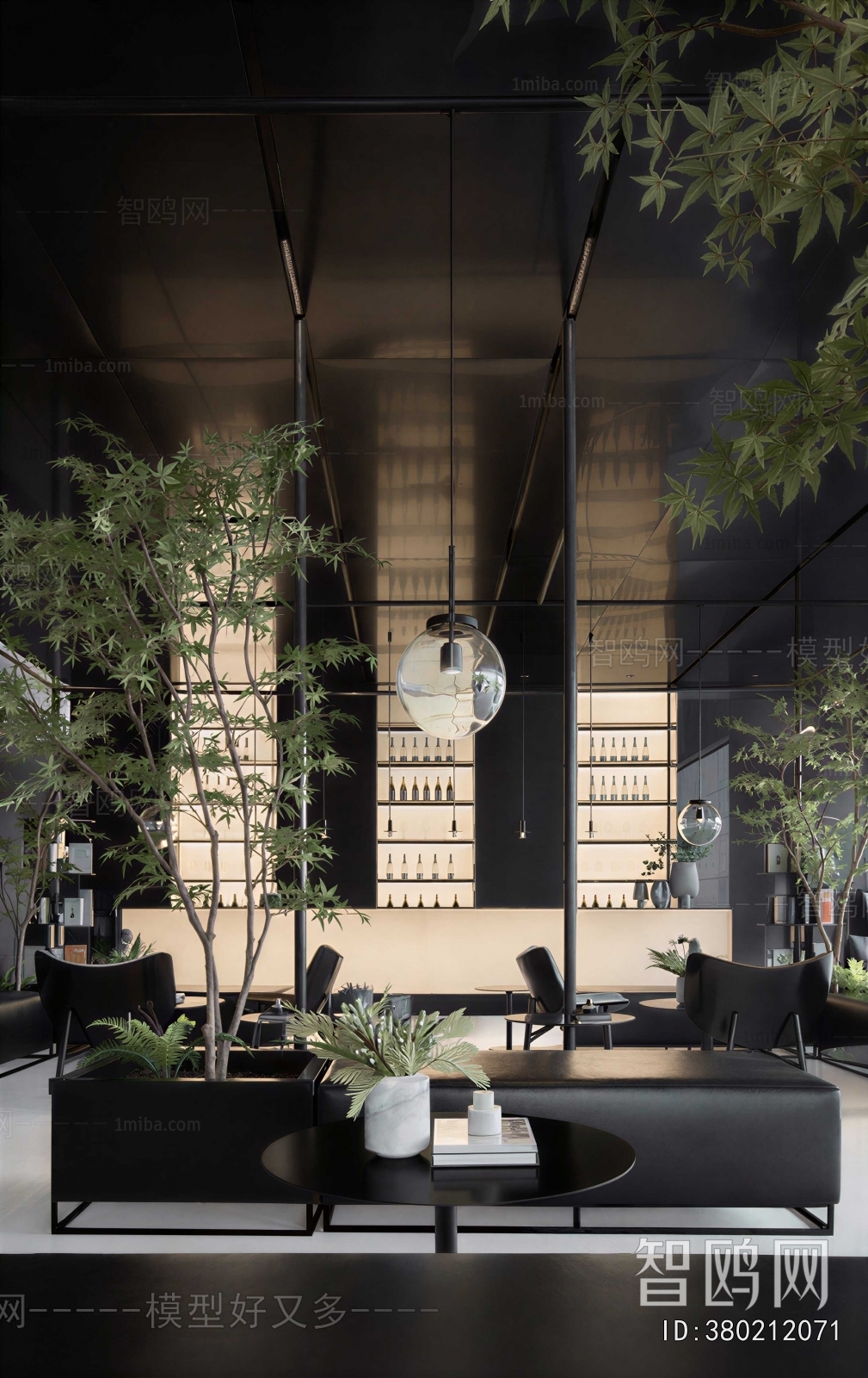 Modern Negotiation Area