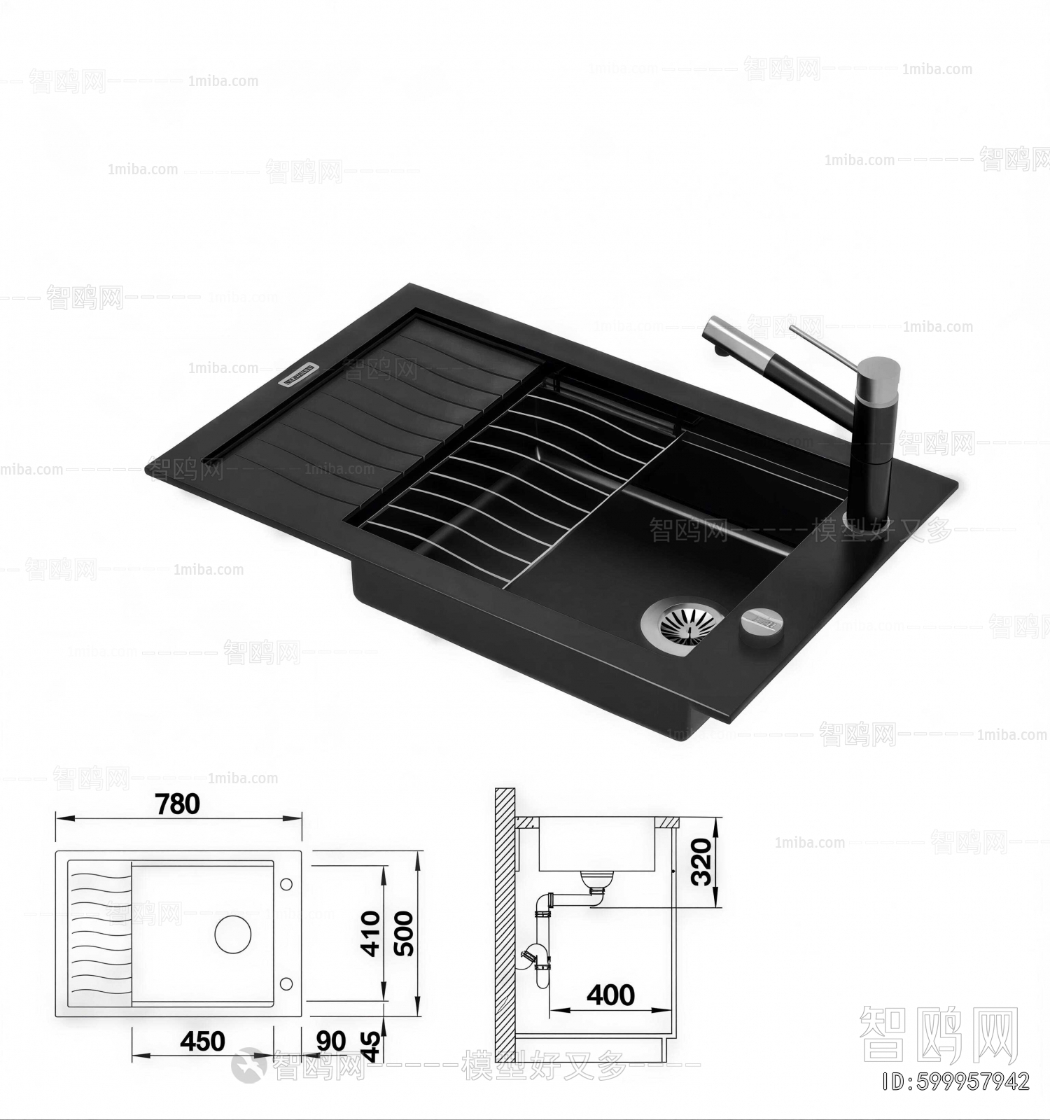 Modern Sink