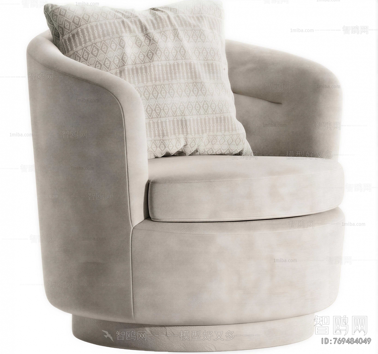 Modern Single Sofa