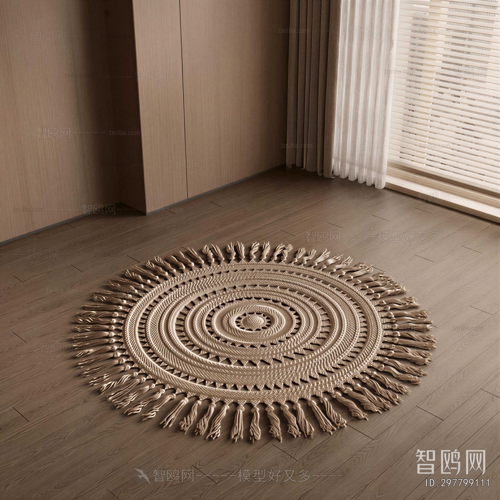 Modern Circular Carpet