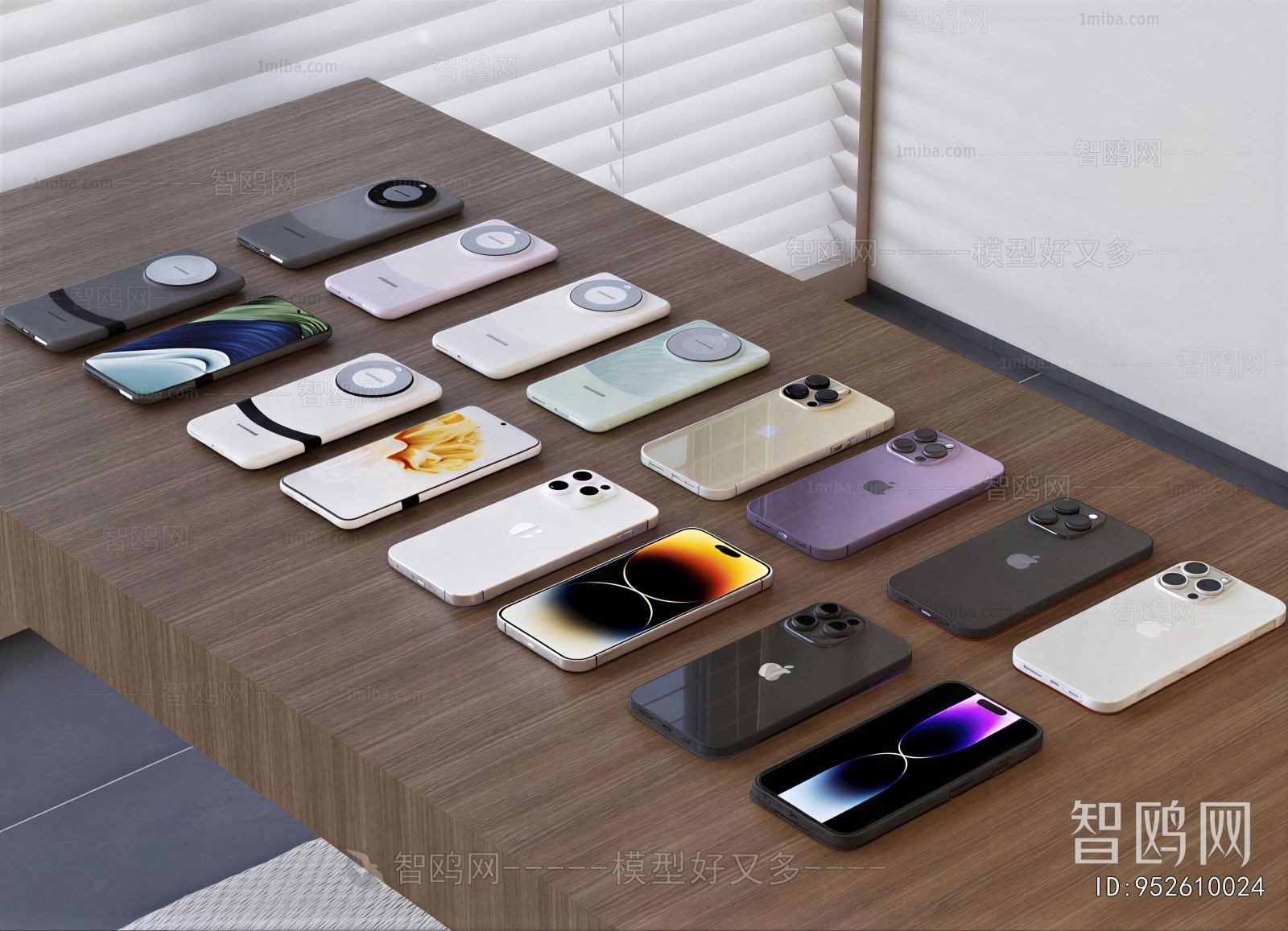 Modern Mobile Phone