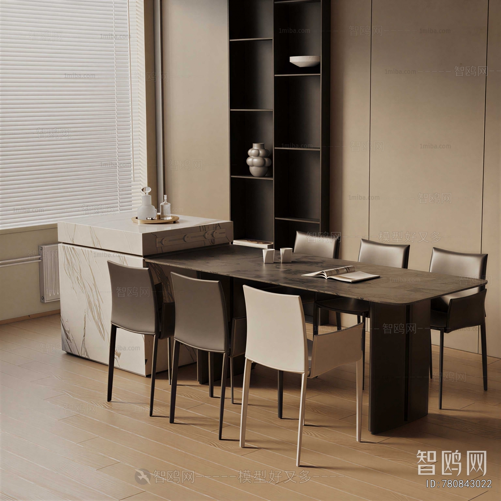 Modern Dining Table And Chairs