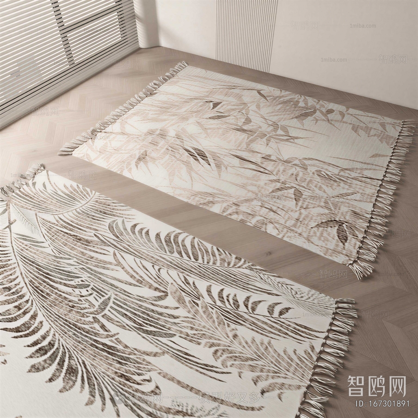 Modern The Carpet