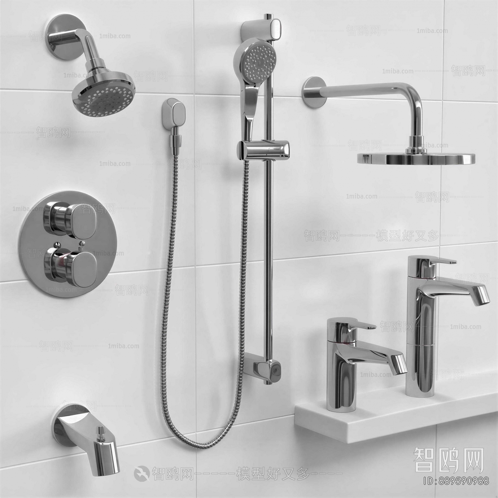 Modern Faucet/Shower