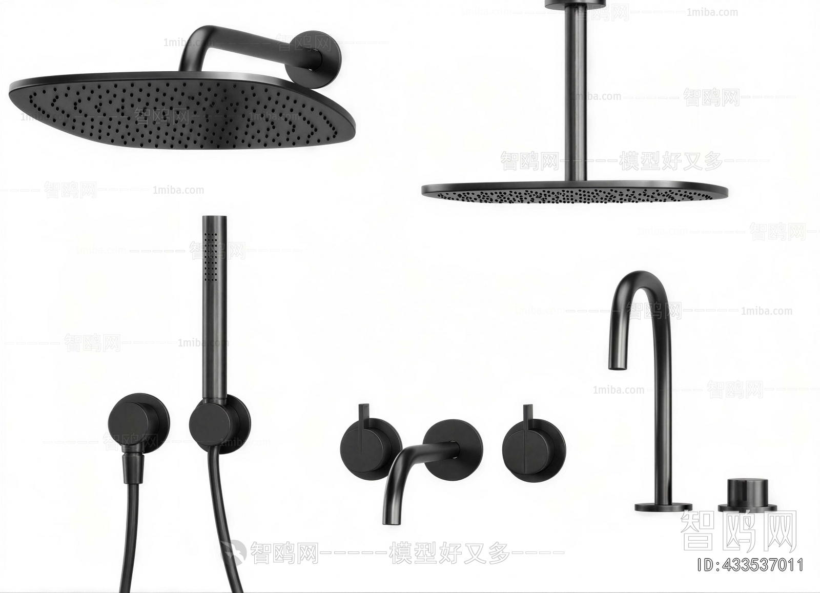 Modern Faucet/Shower