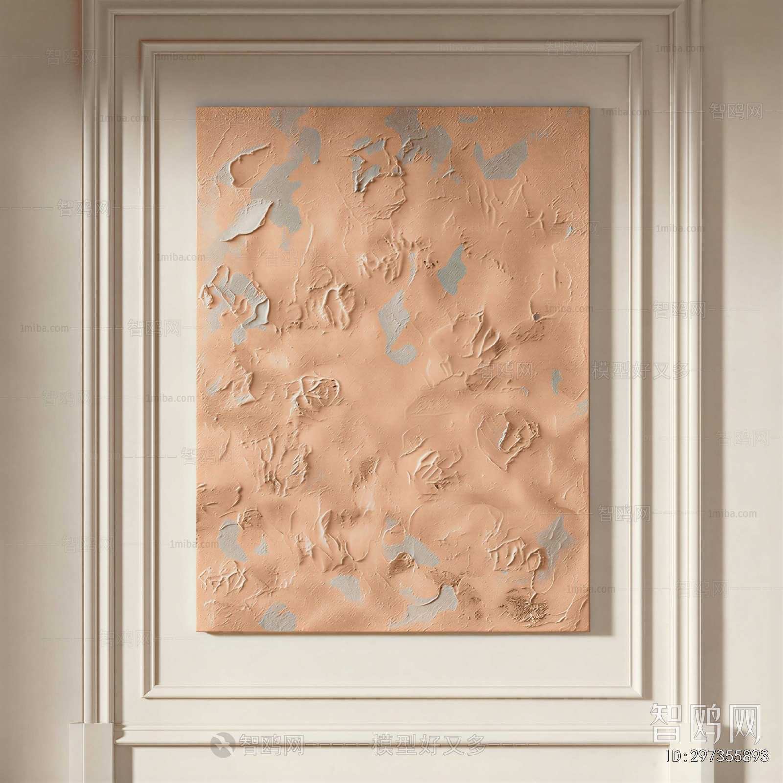 Wabi-sabi Style Painting
