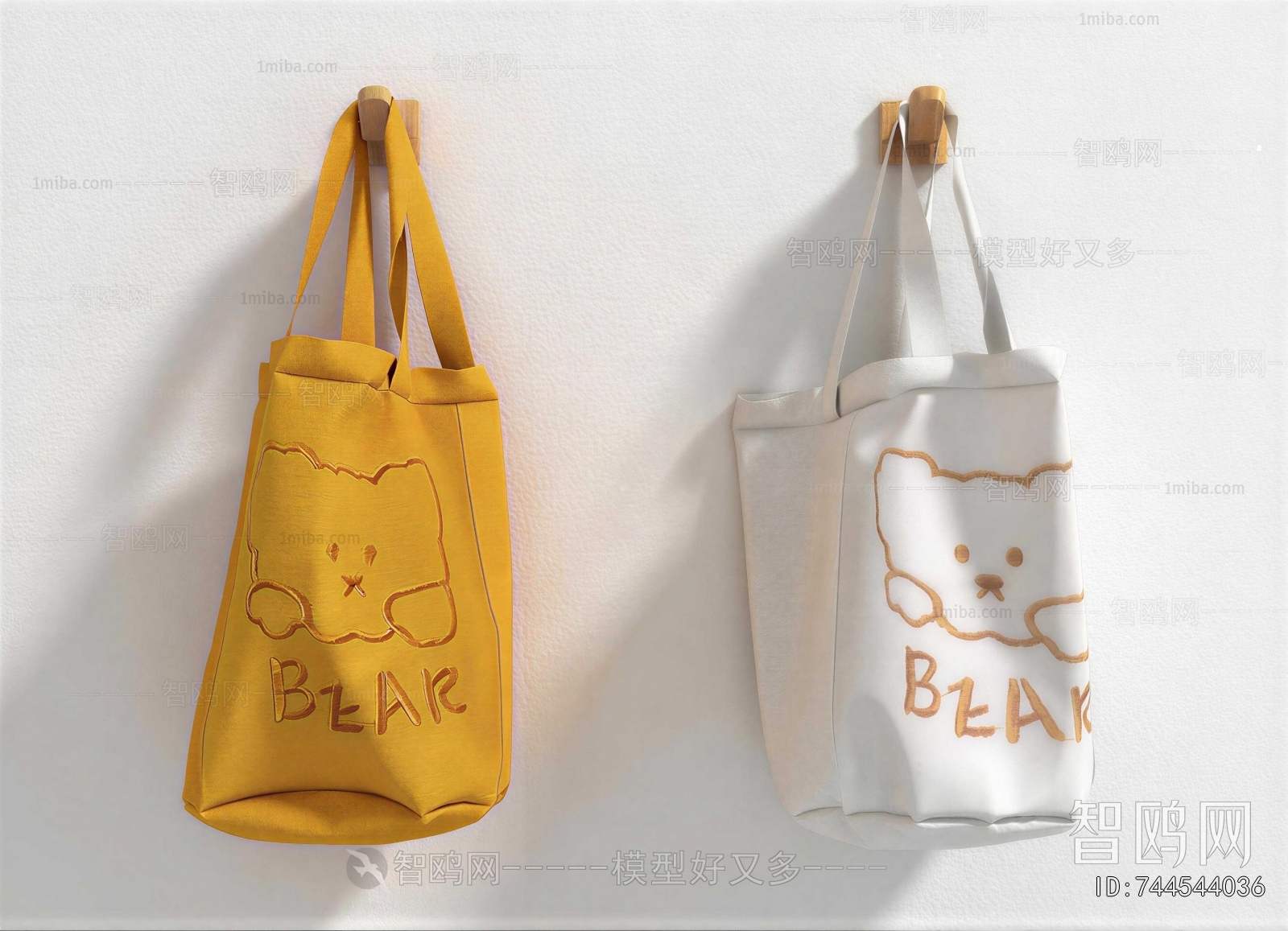 Modern Lady's Bag