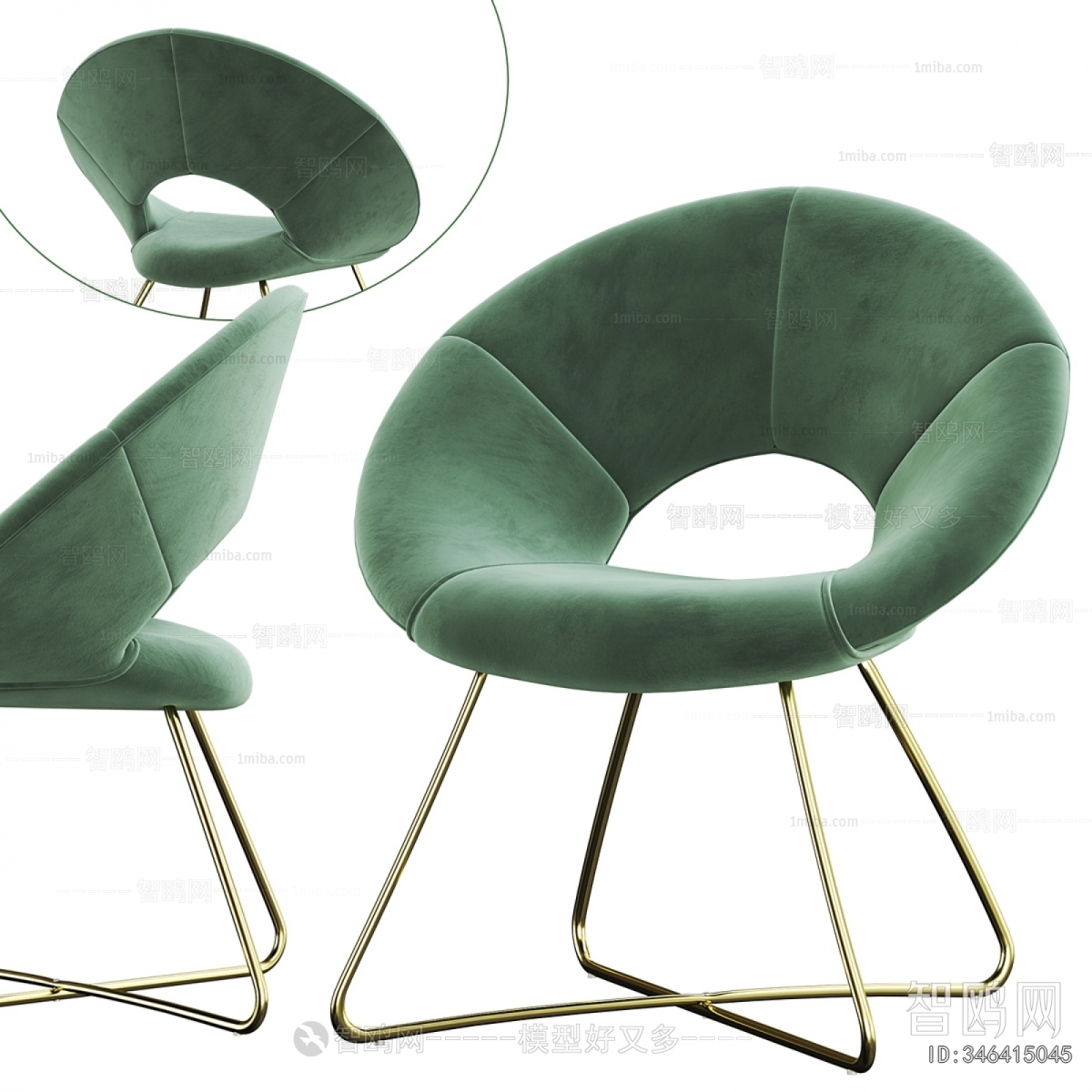 Modern Lounge Chair
