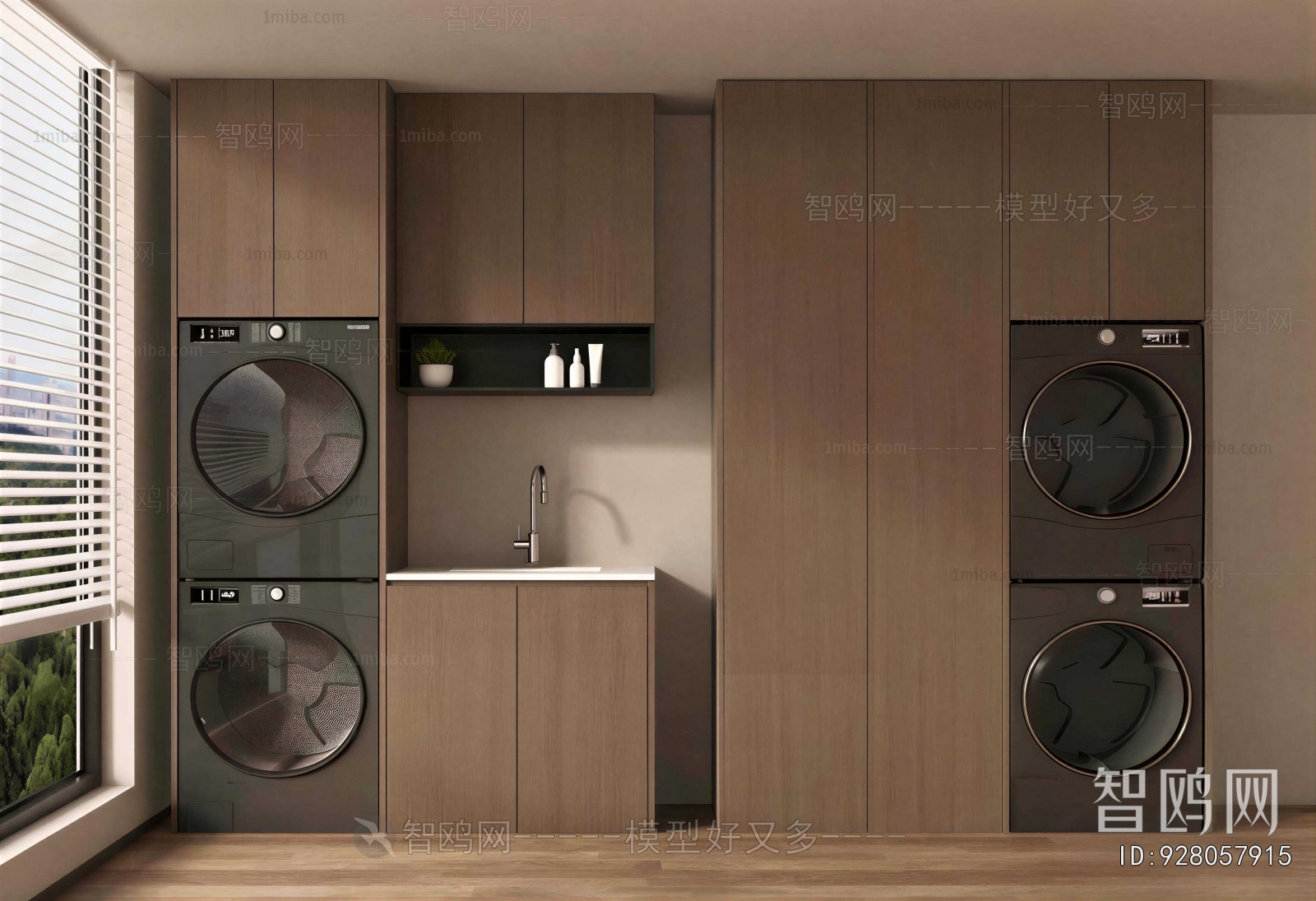 Modern Laundry Cabinet