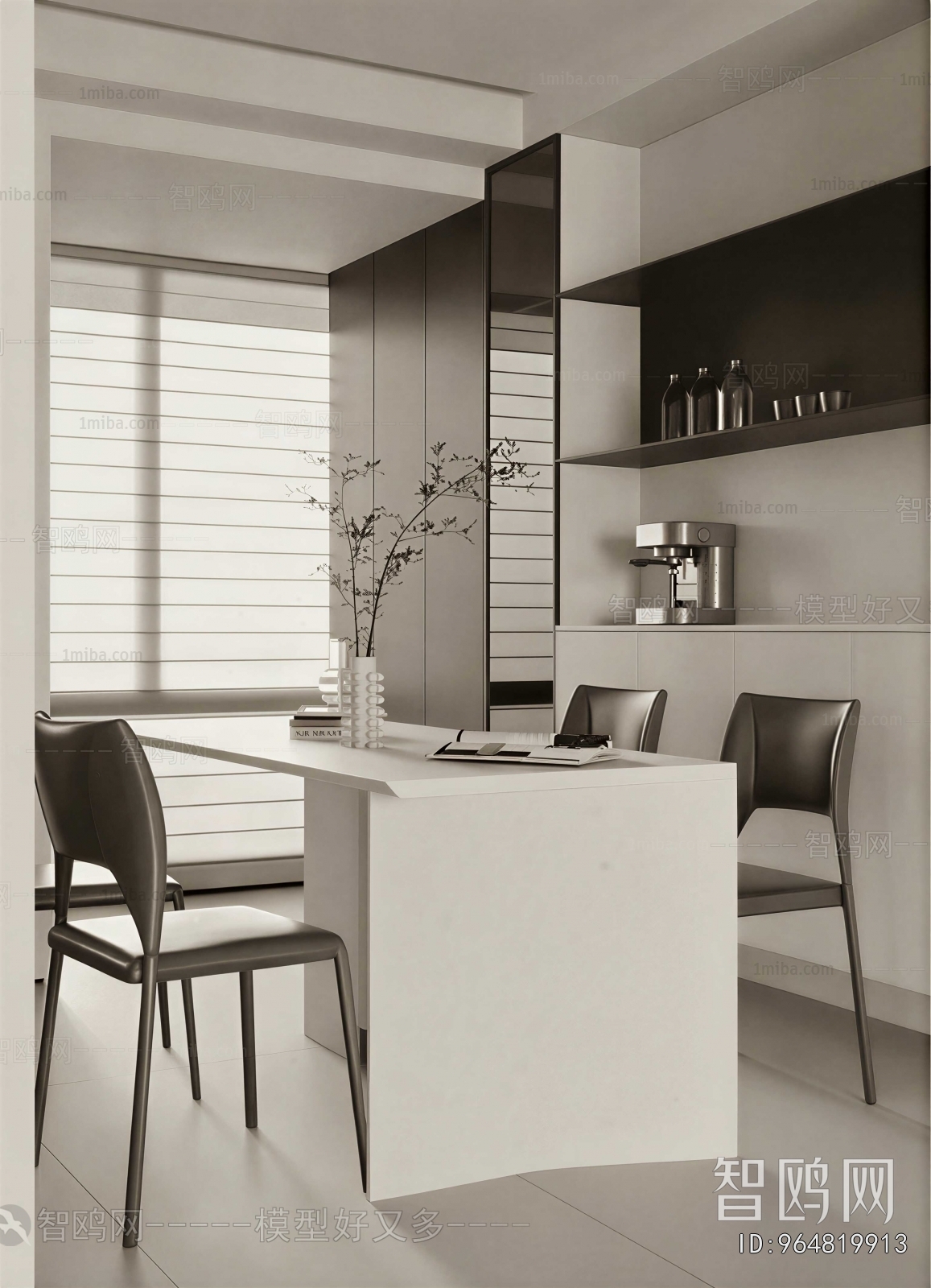 Modern Dining Room