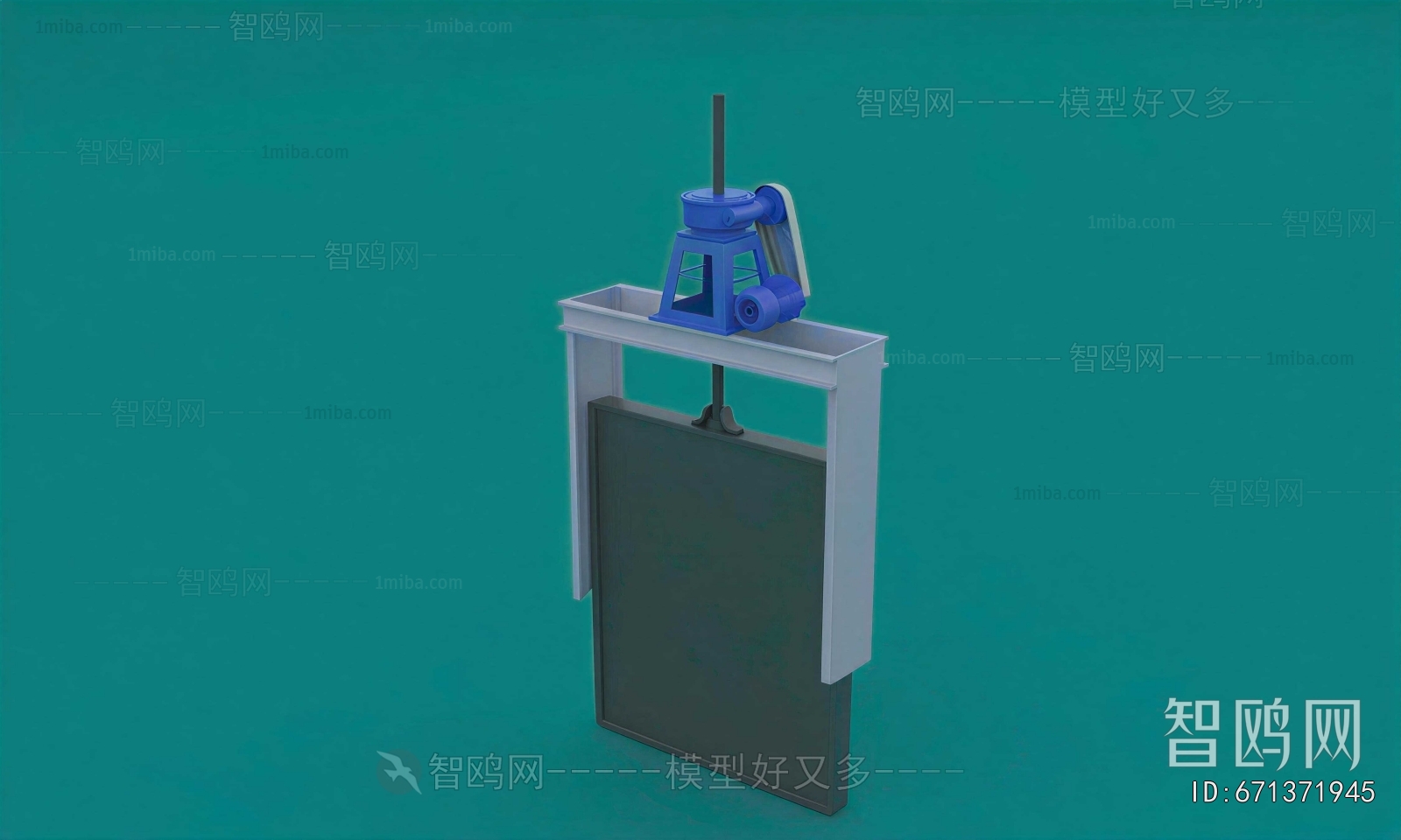 Modern Industrial Equipment