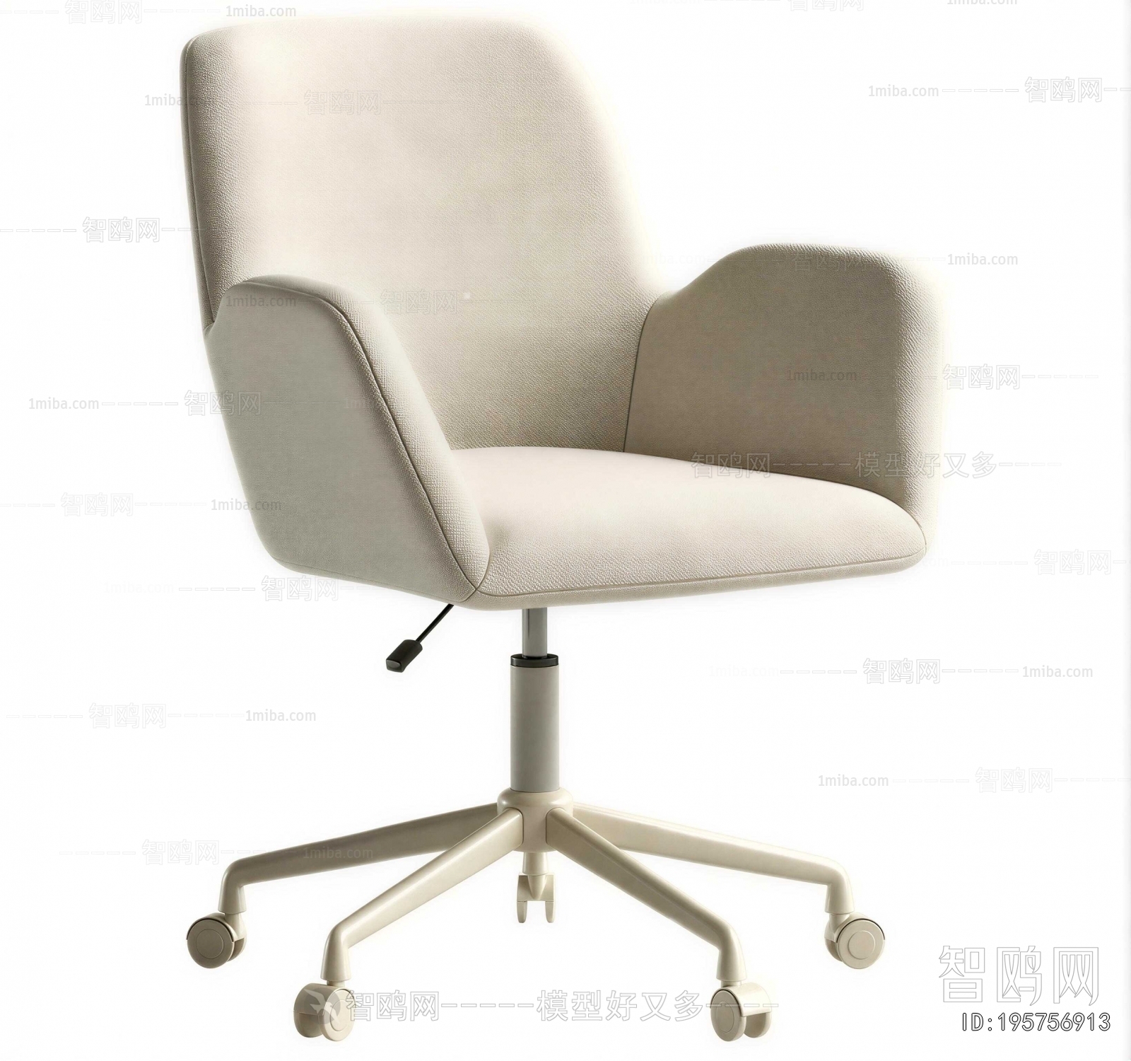 Modern Office Chair