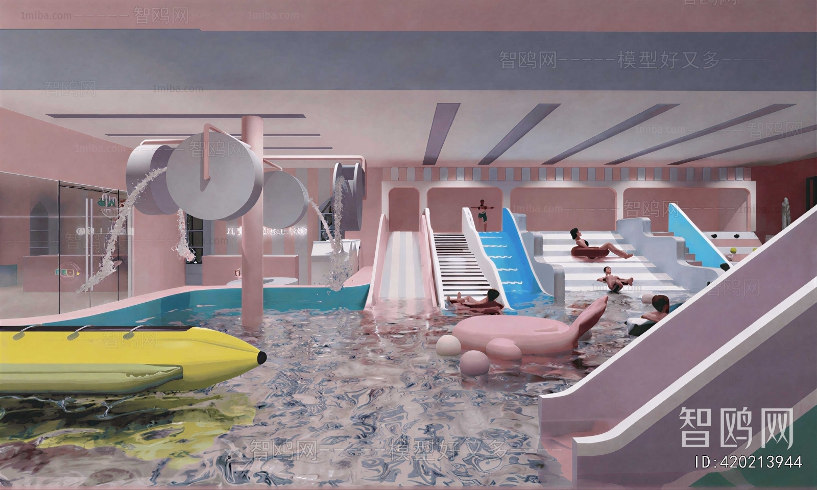 Modern Playground