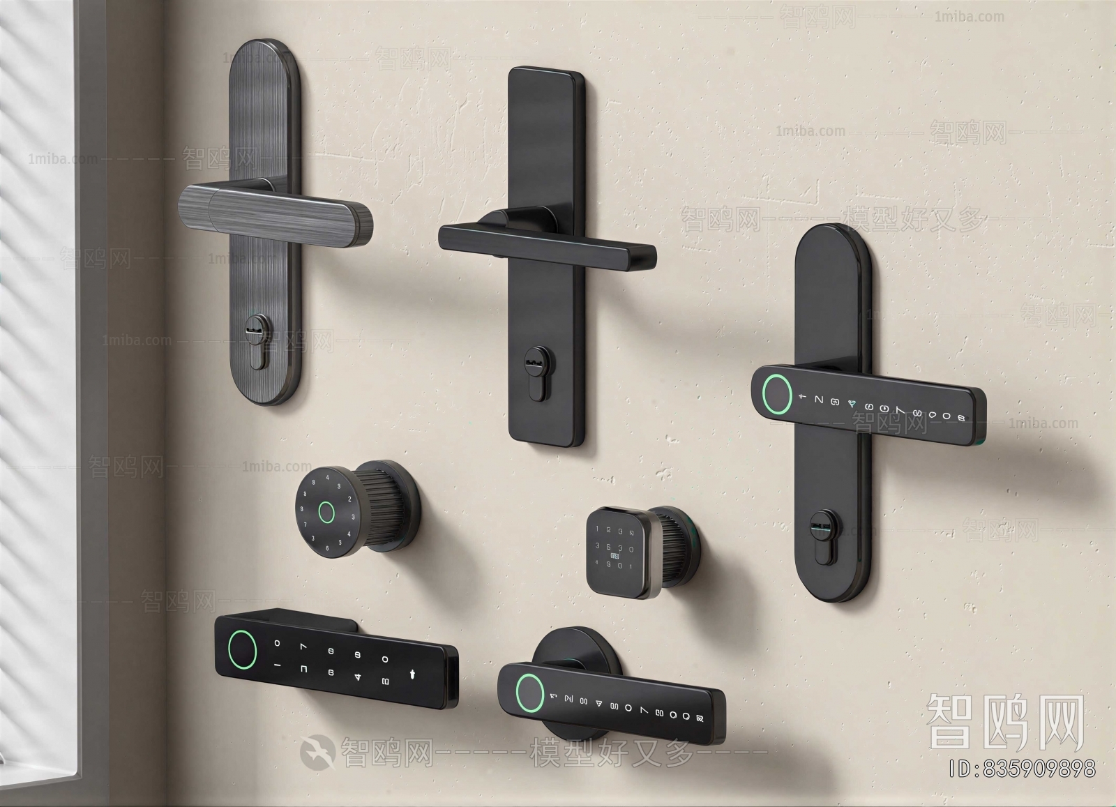 Modern Door Handle