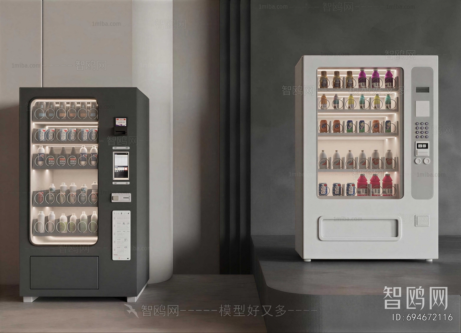 Modern Refrigerator Freezer