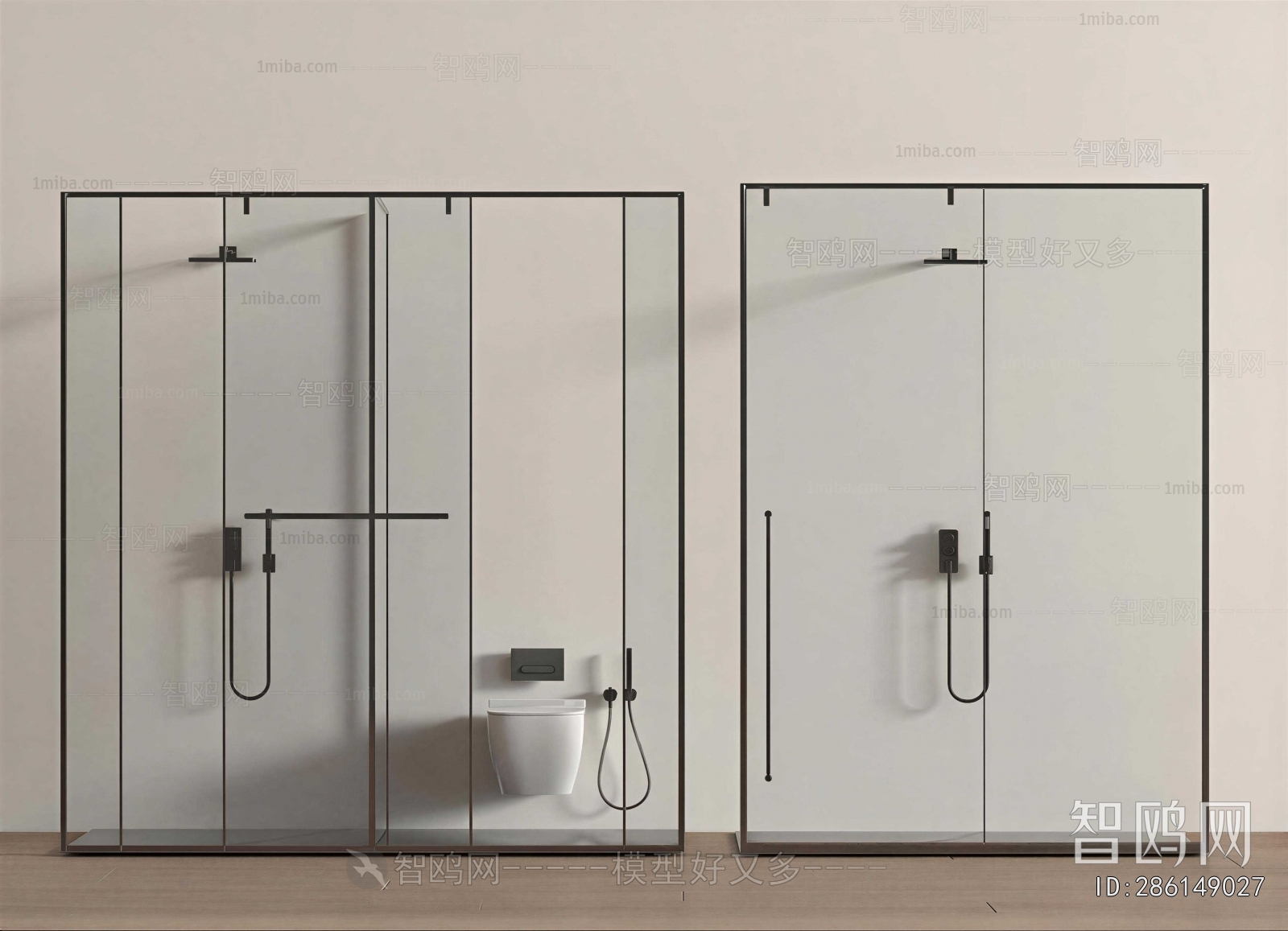Modern Bathroom