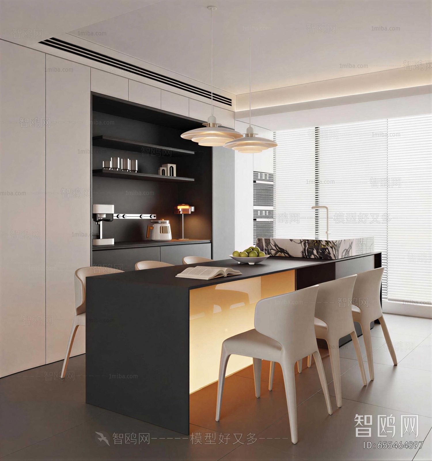 Modern Dining Room