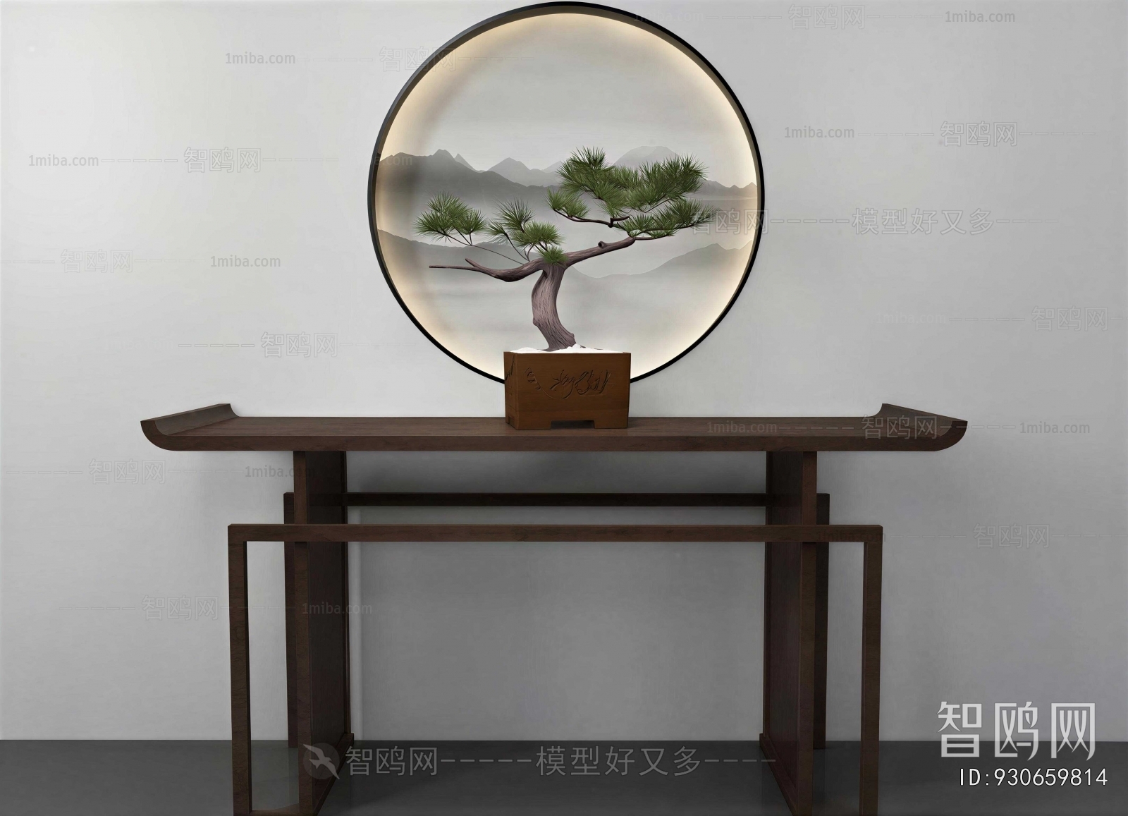 New Chinese Style Console