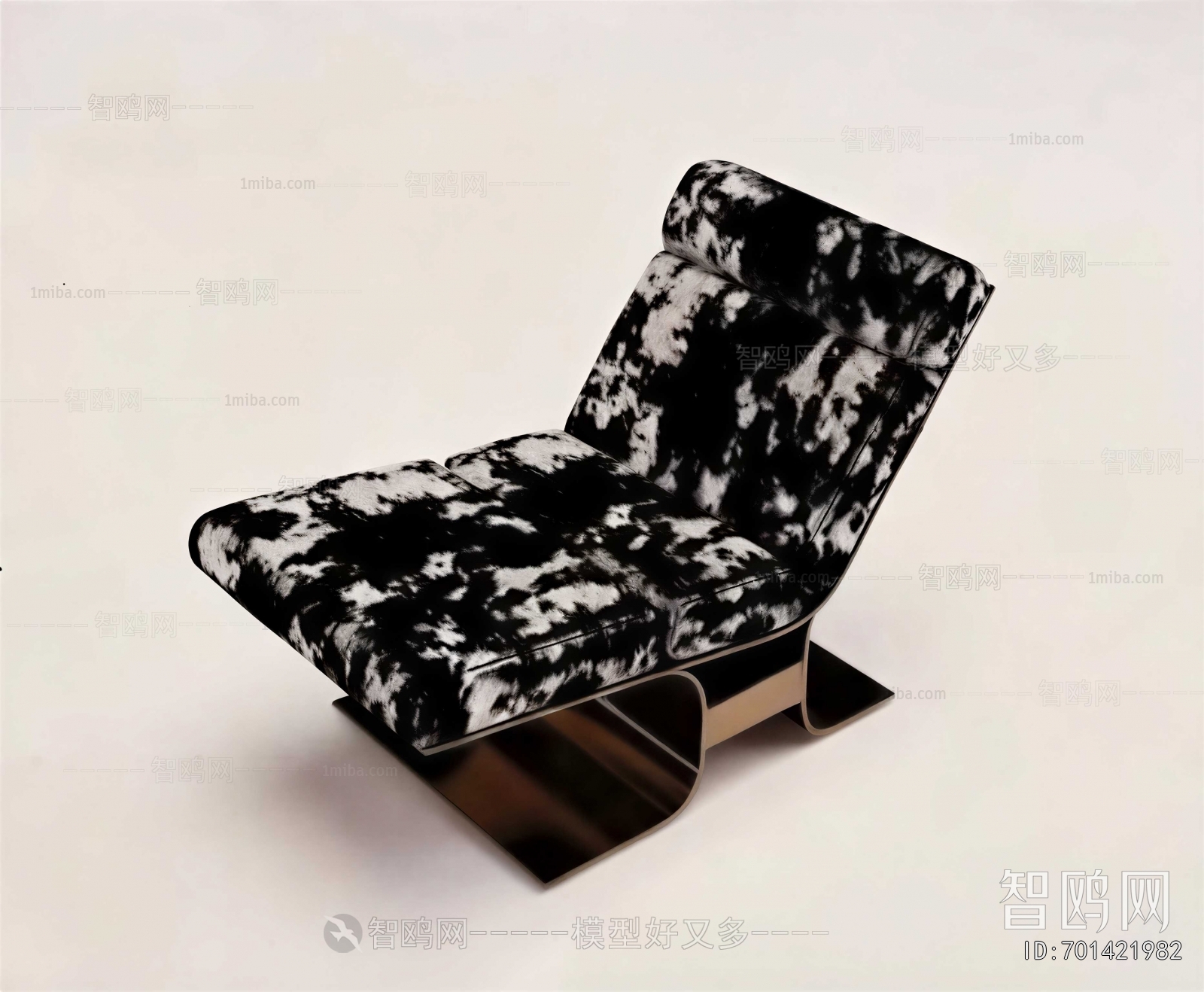 Modern Recliner