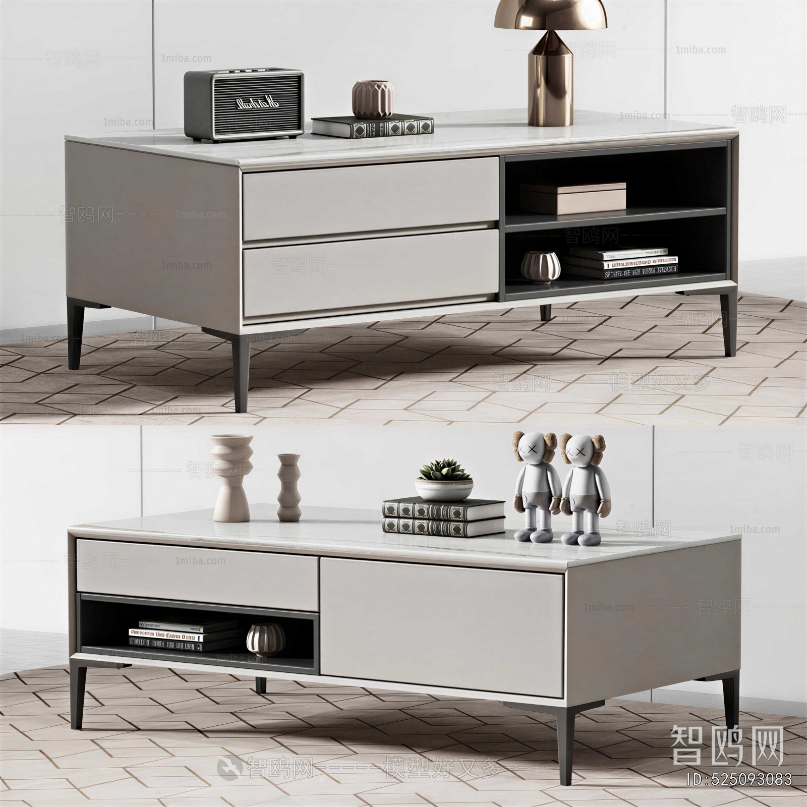 Modern Coffee Table