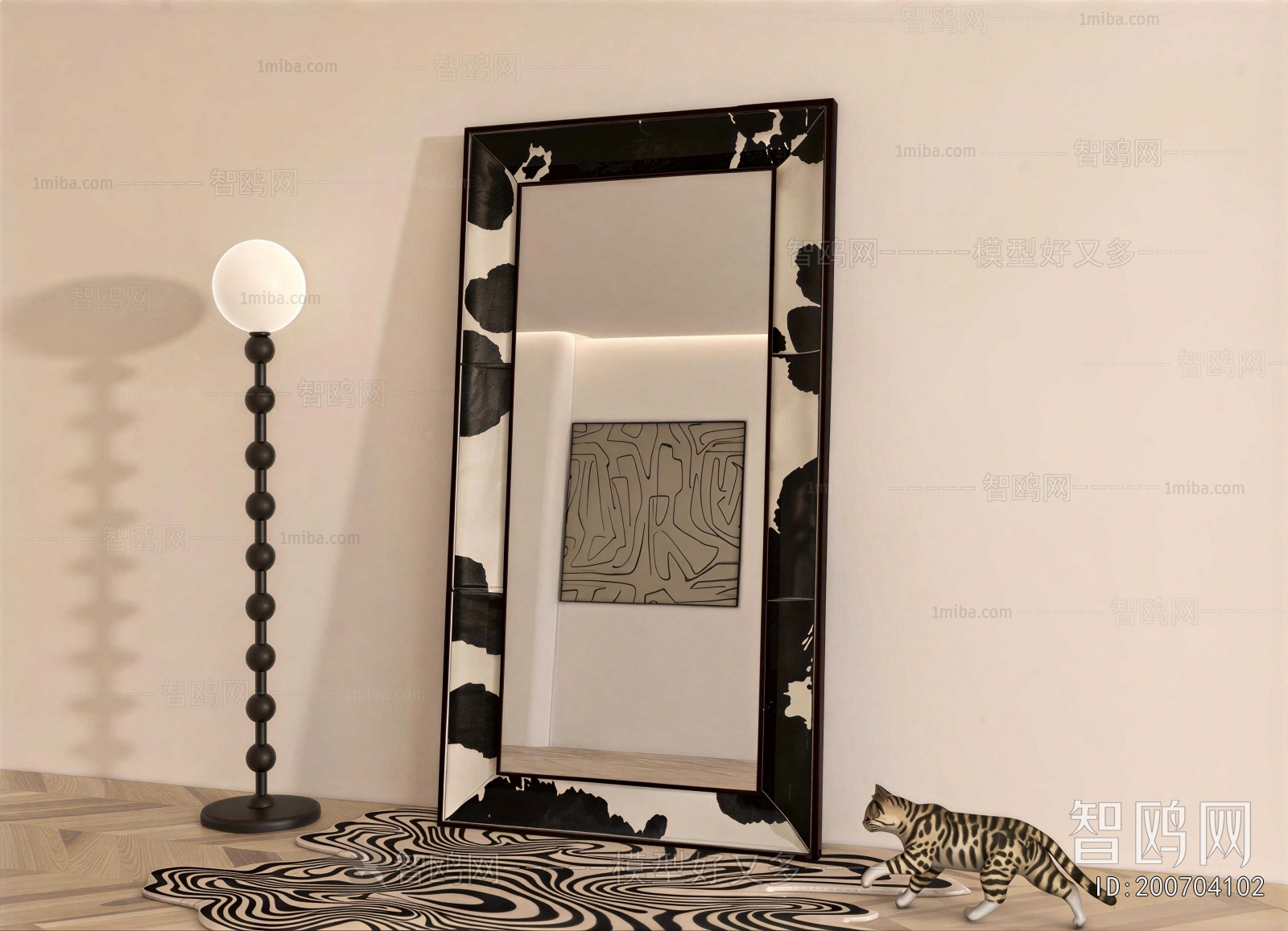 Modern The Mirror