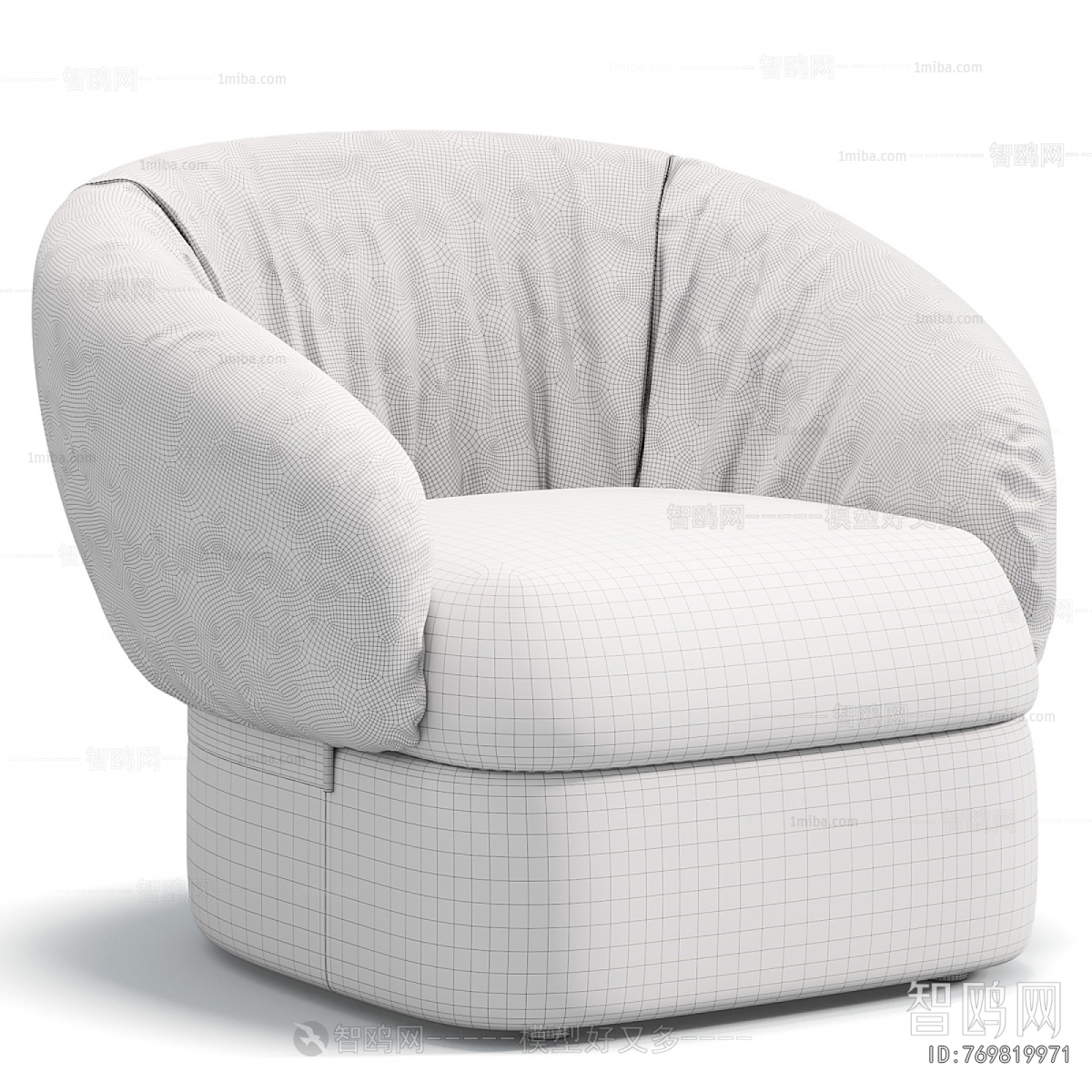 Modern Single Sofa