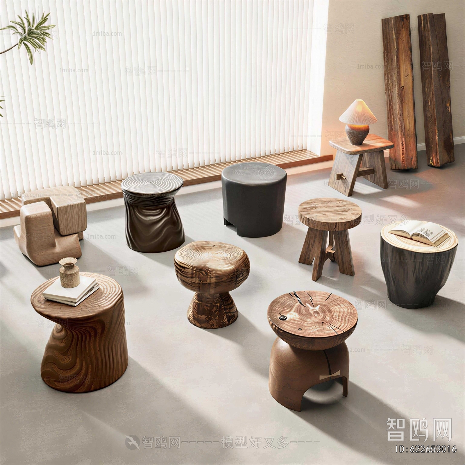 Modern Stool