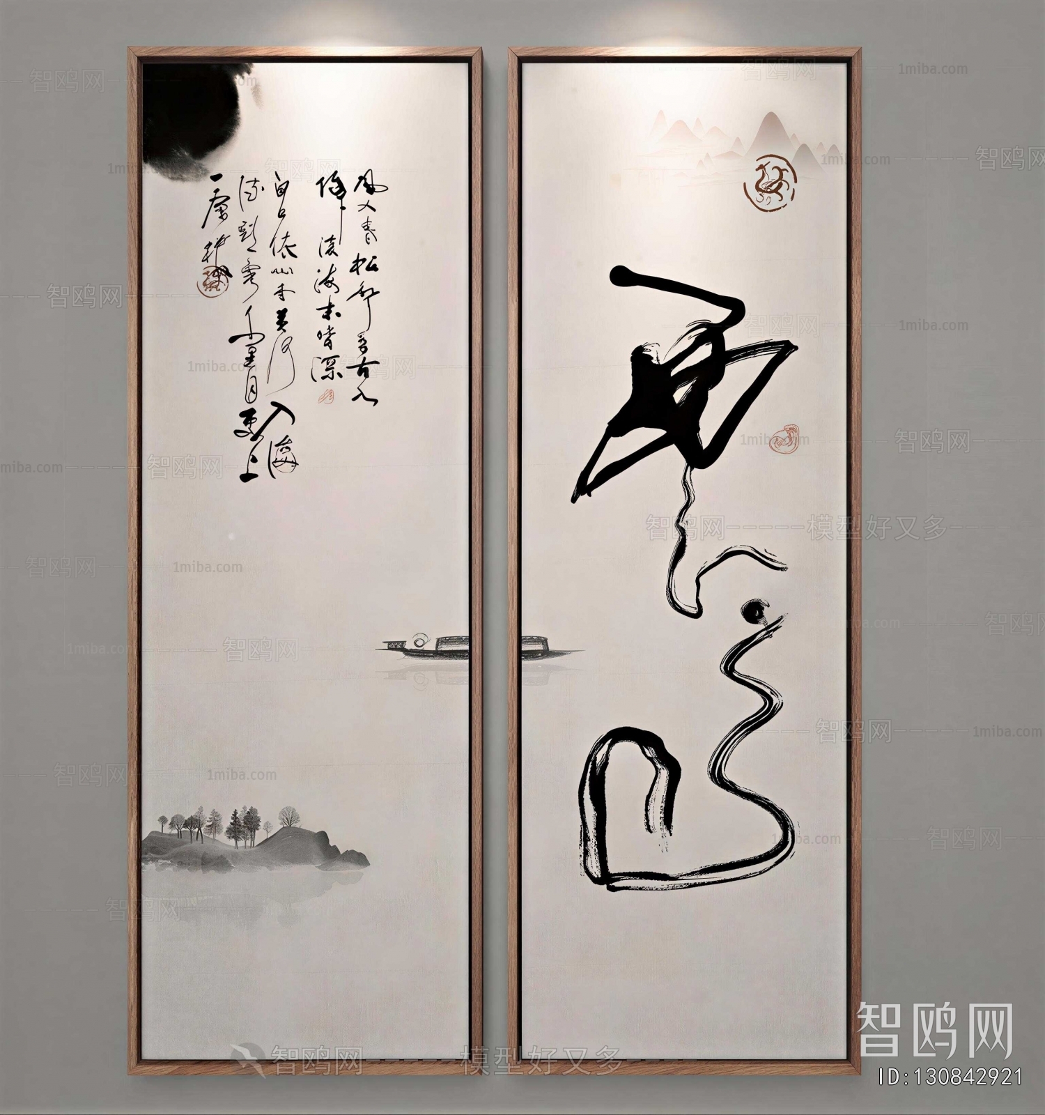 New Chinese Style Calligraphy And Painting
