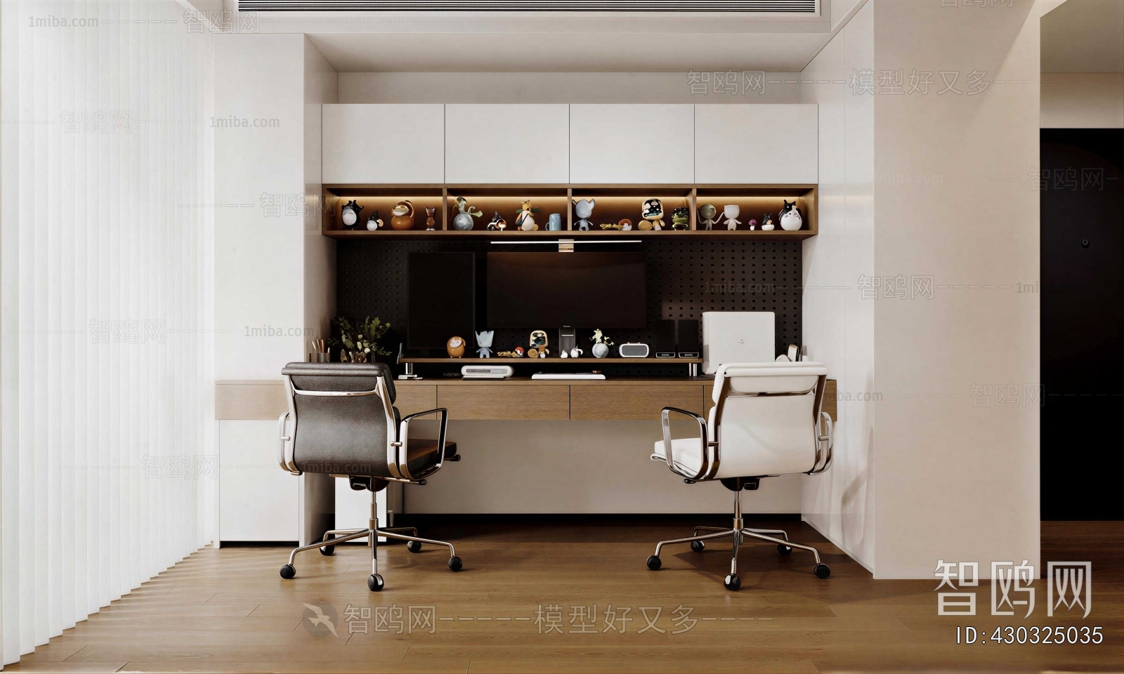 Modern Study Space