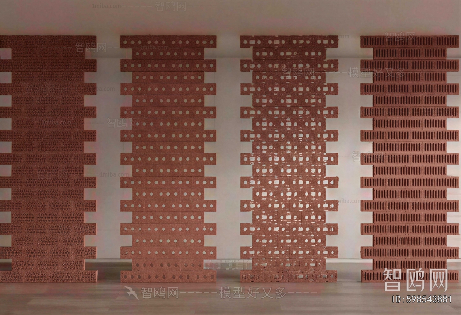 Modern Cement Brick Screen Partition