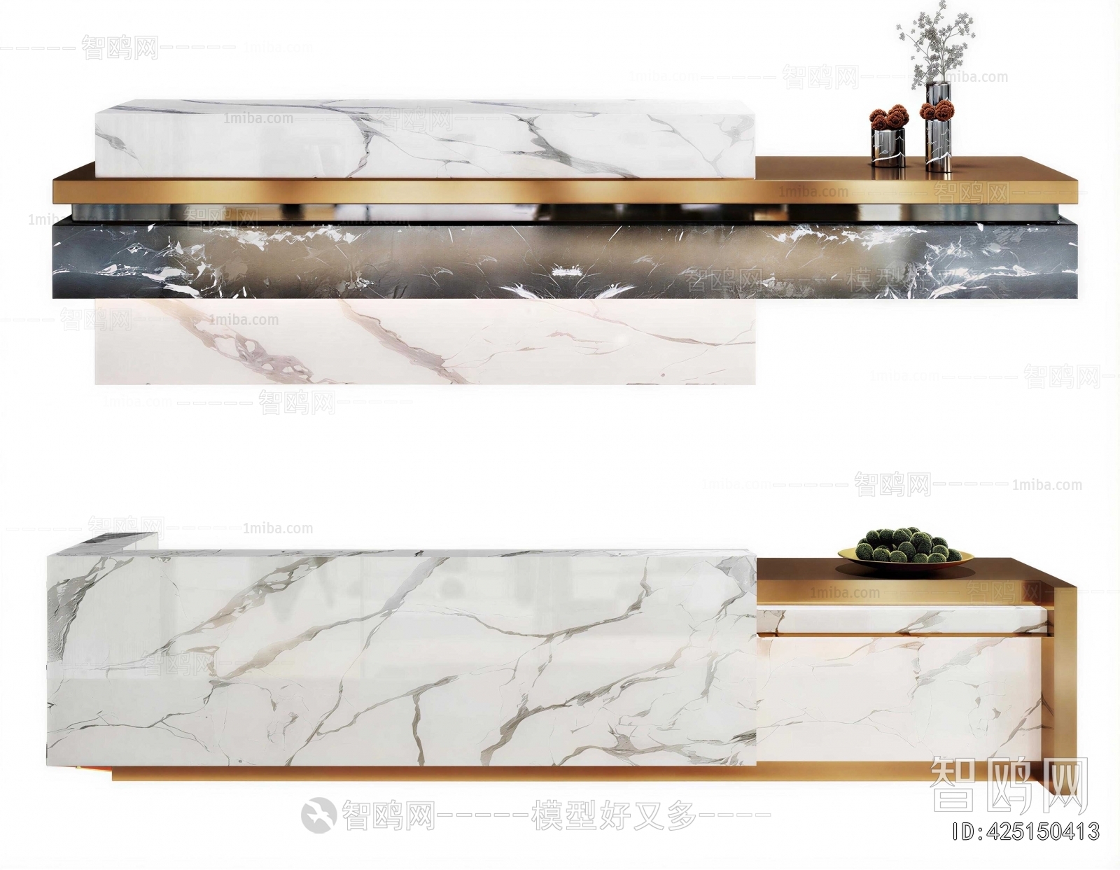 Modern Reception Desk