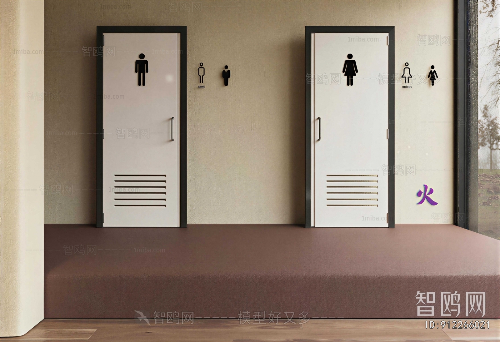 Modern Door