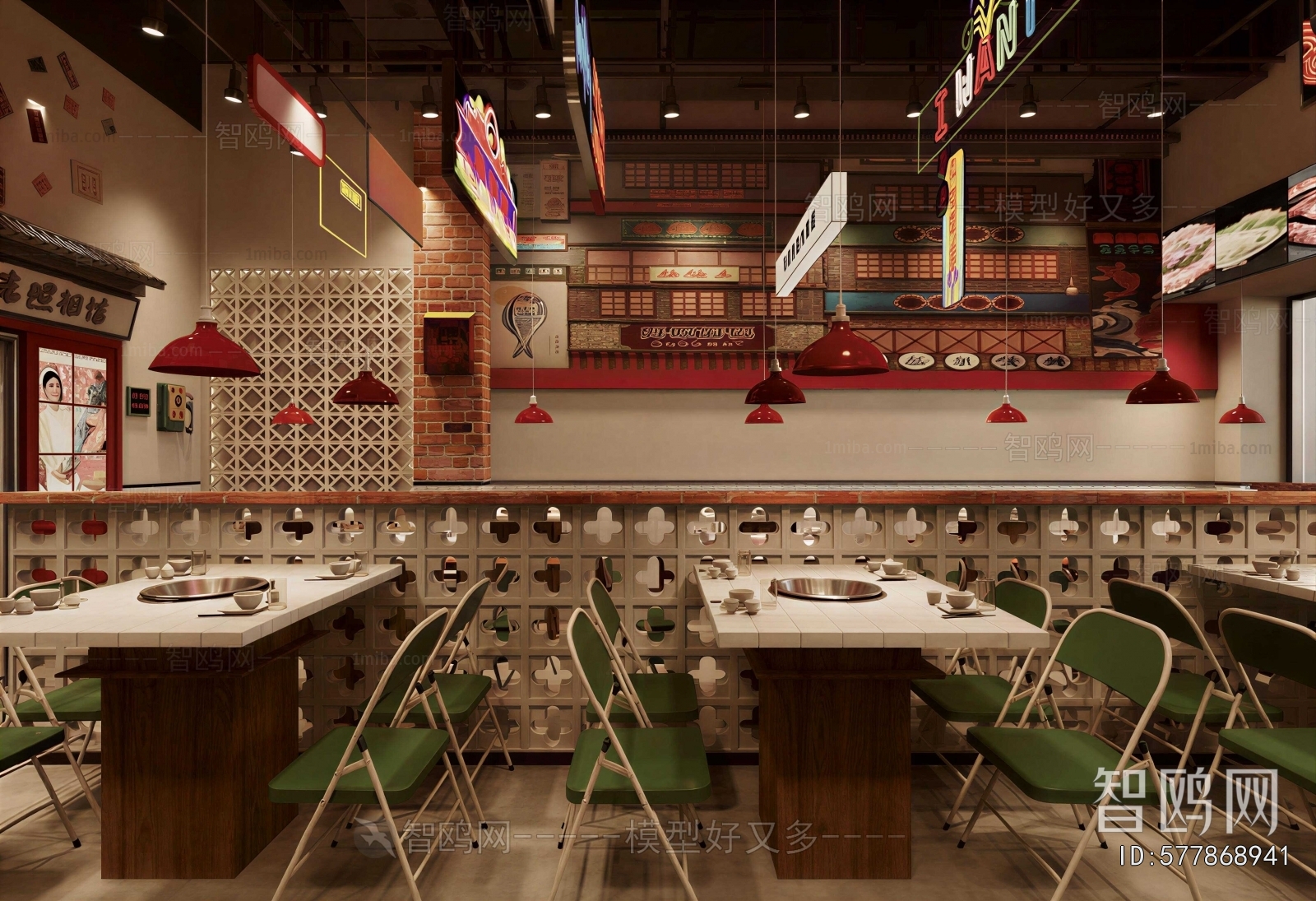 Modern Restaurant