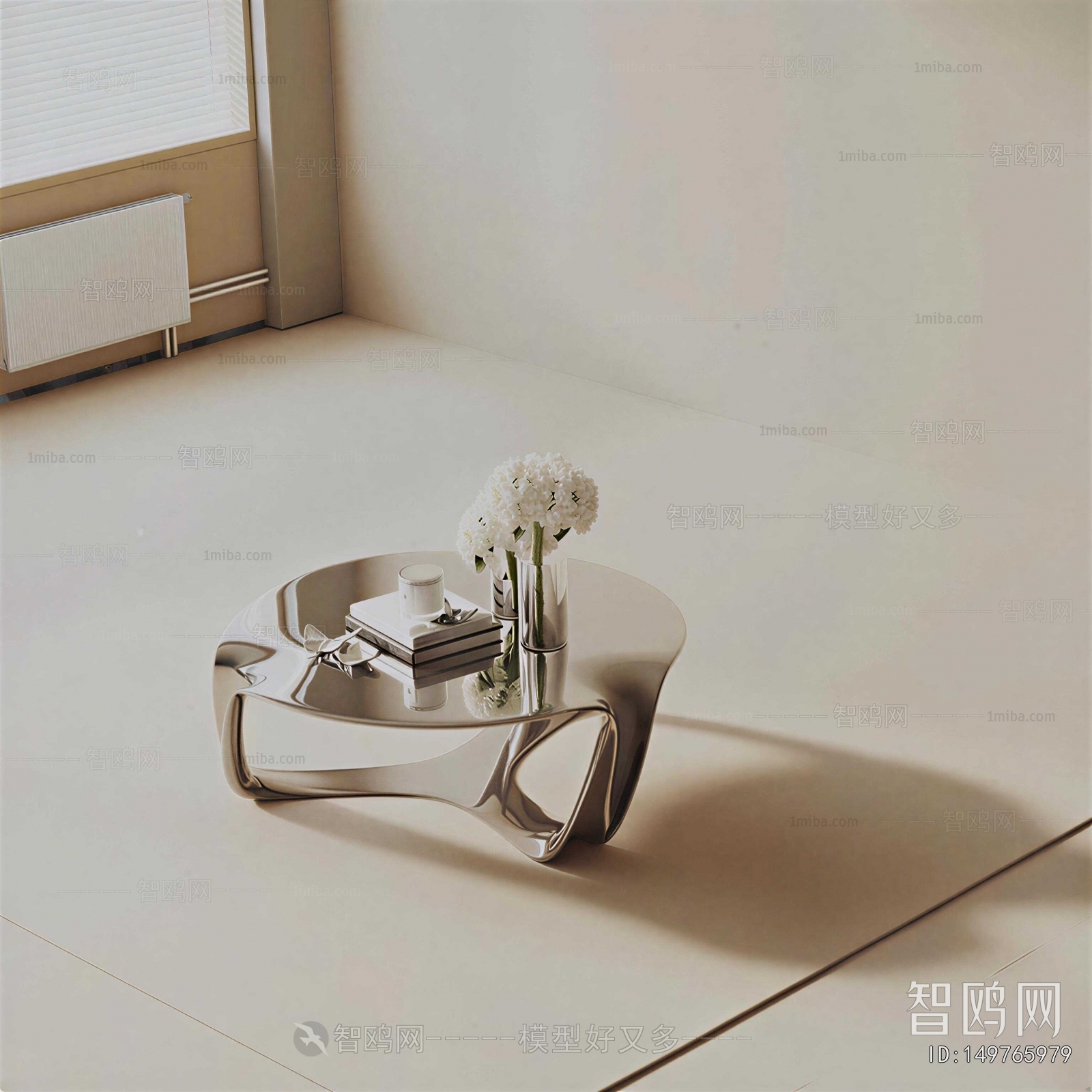 Modern Coffee Table