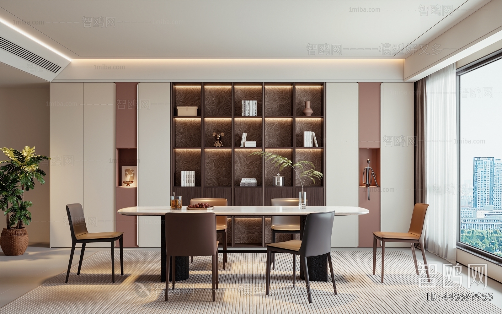 Modern Dining Room