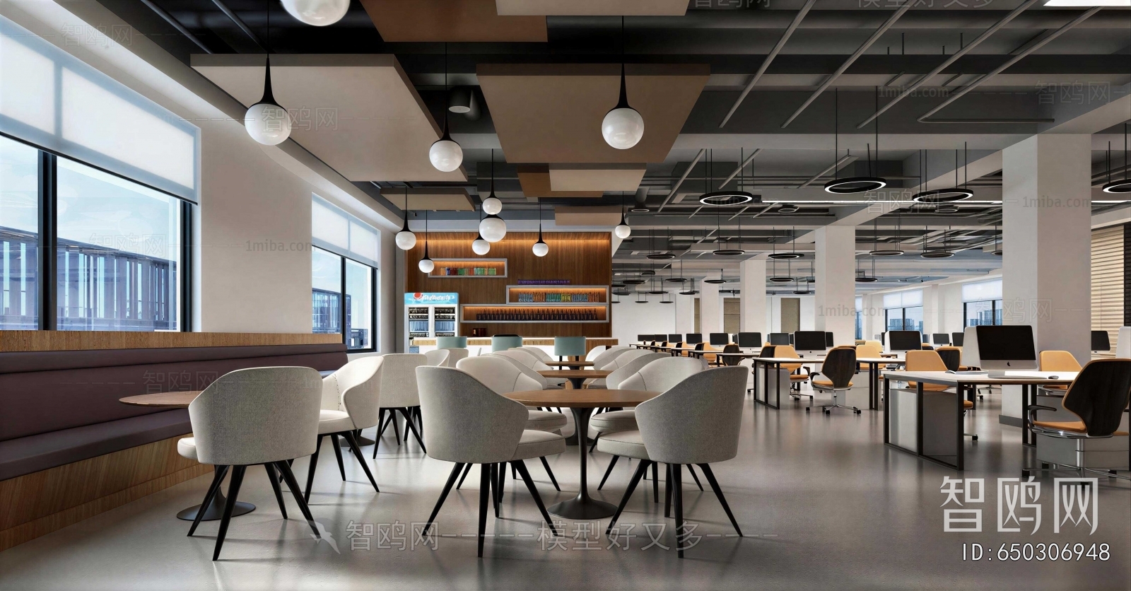 Modern Staff Area