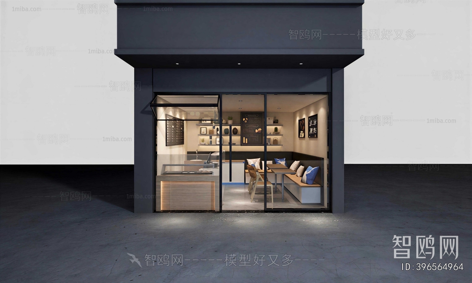Modern Facade Element