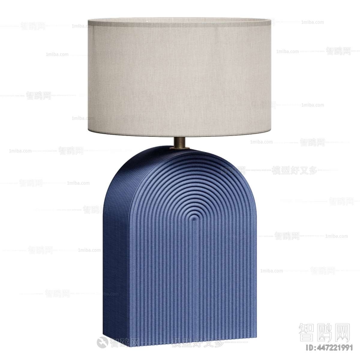 Modern Table Lamp