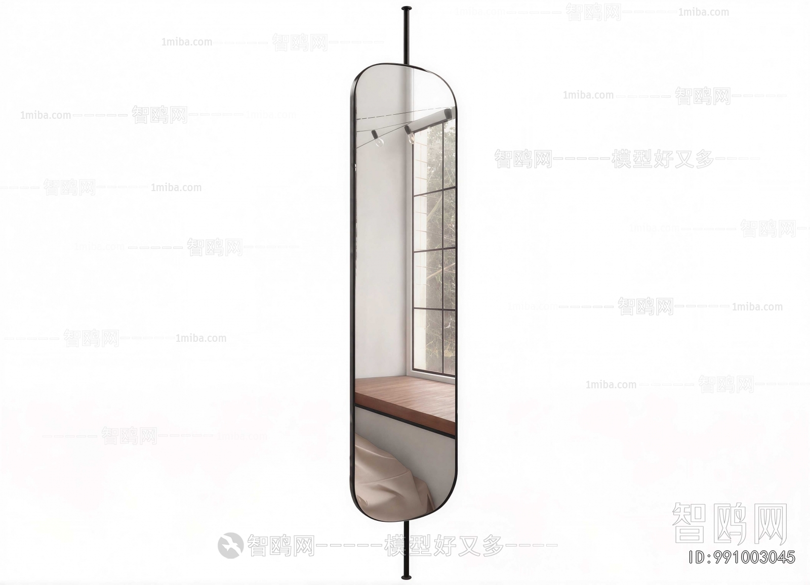 Modern The Mirror
