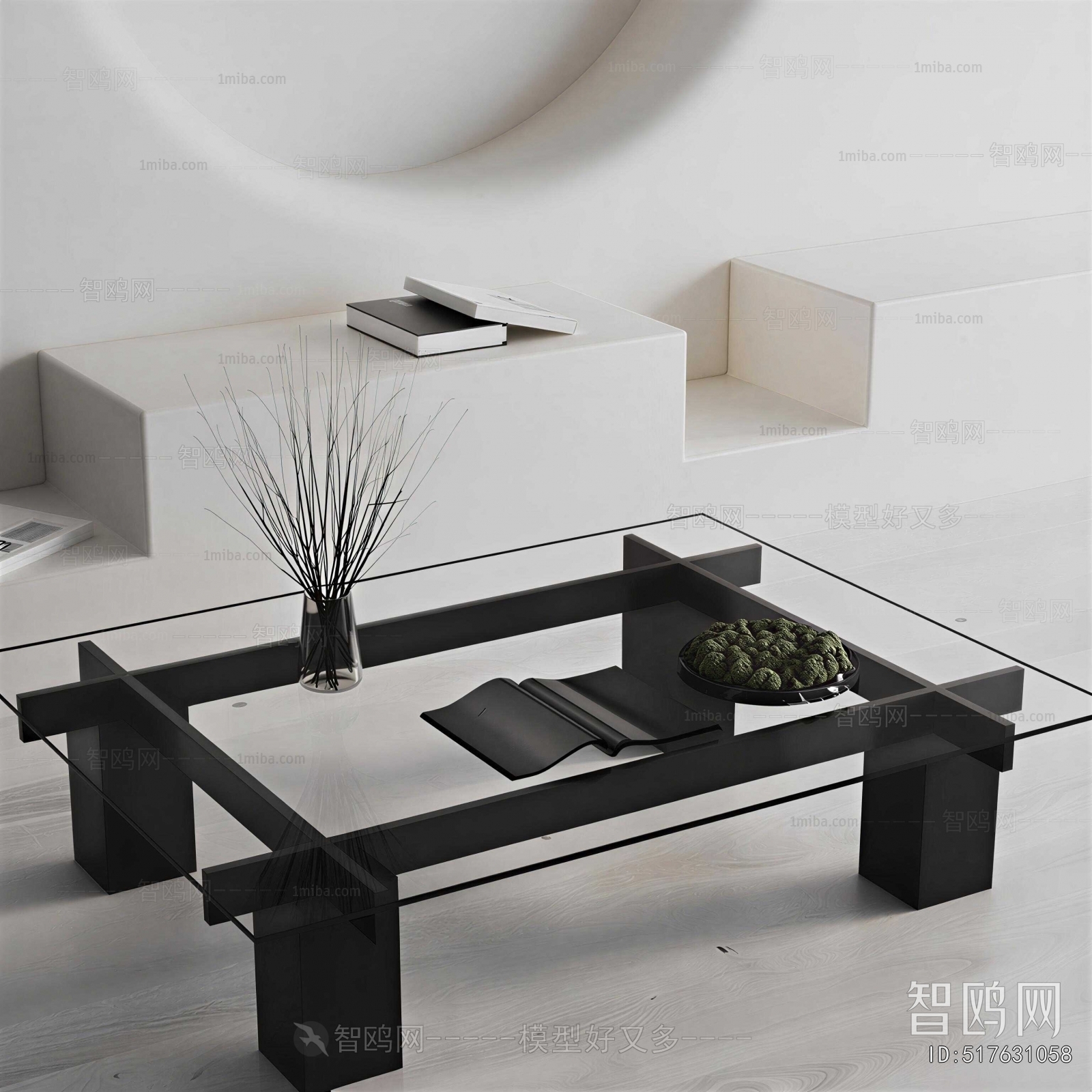 Modern Coffee Table