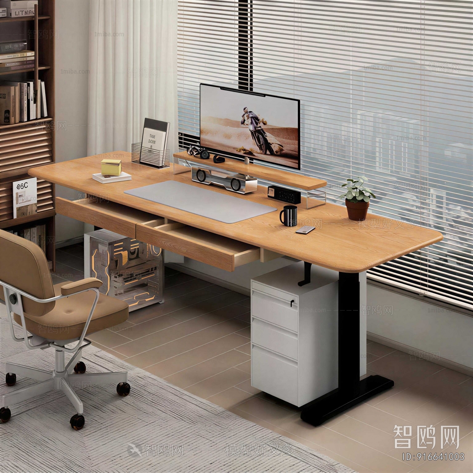 Modern Computer Desk And Chair