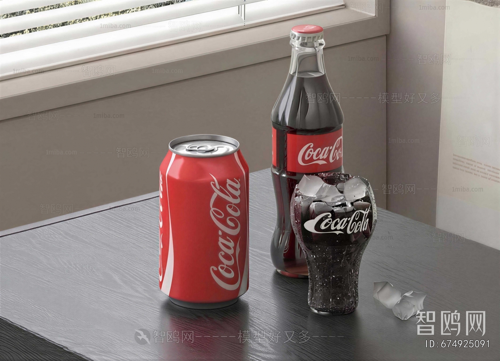 Modern Beverage