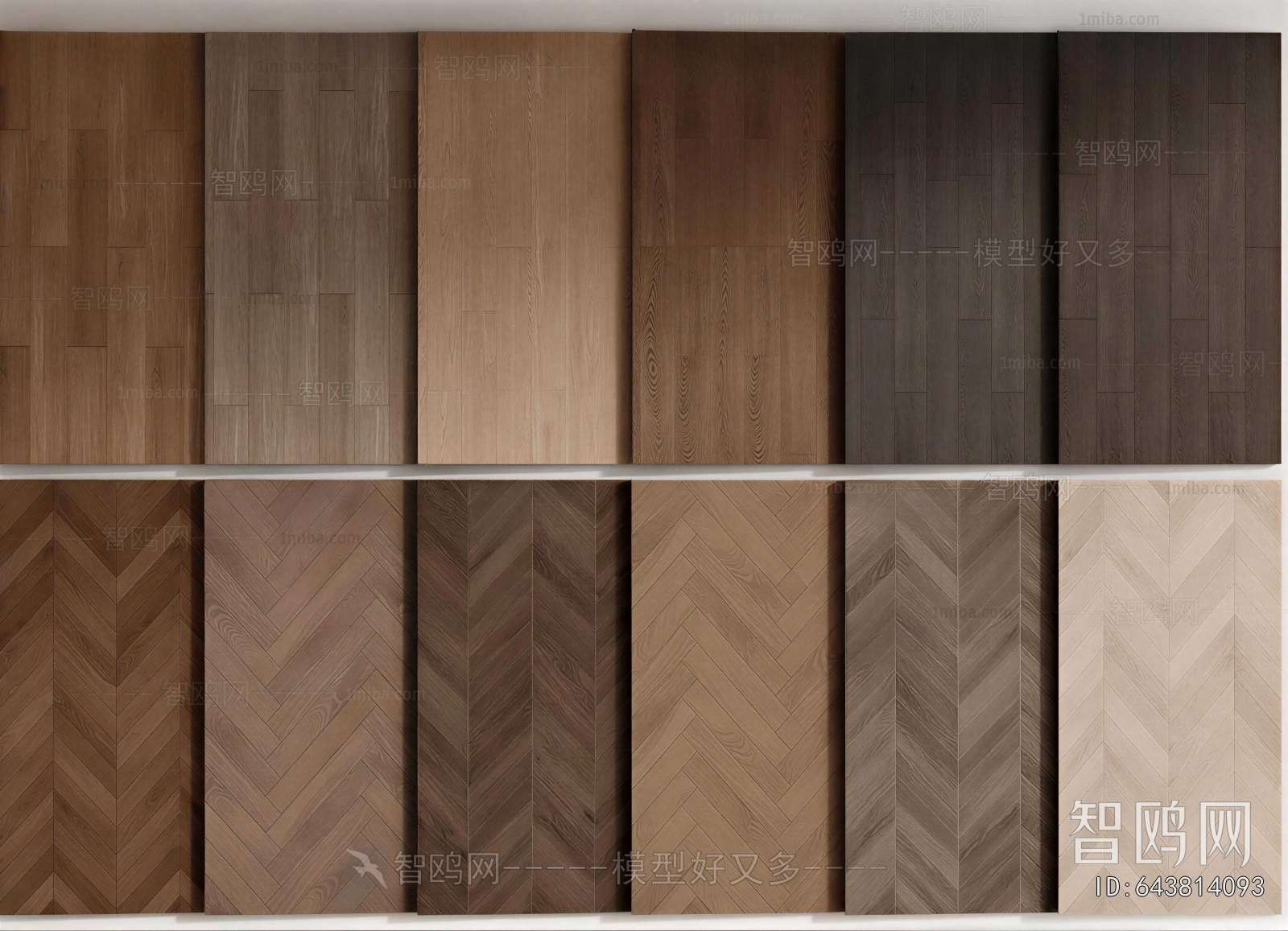 Modern Floor