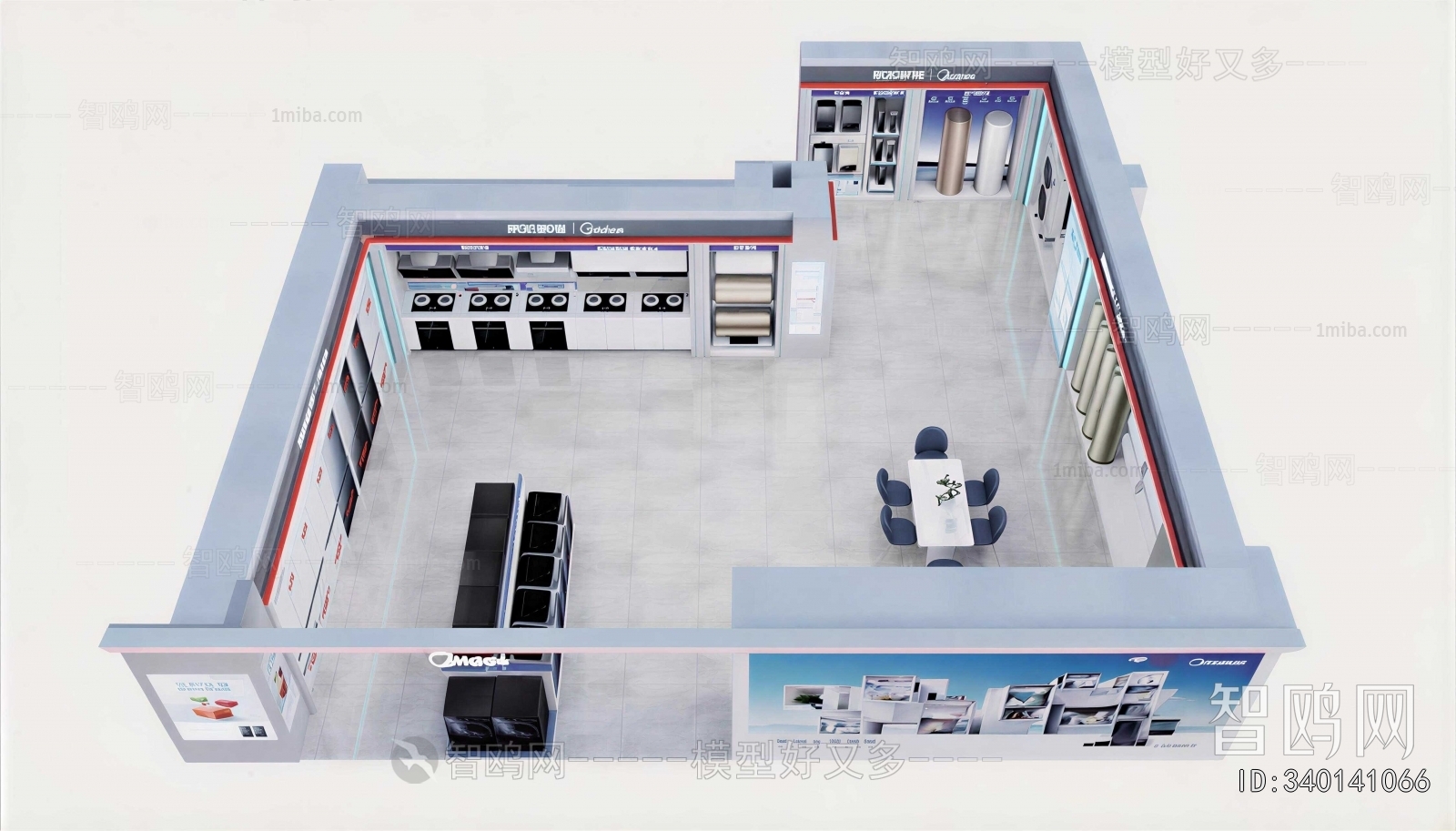 Modern Exhibition Hall