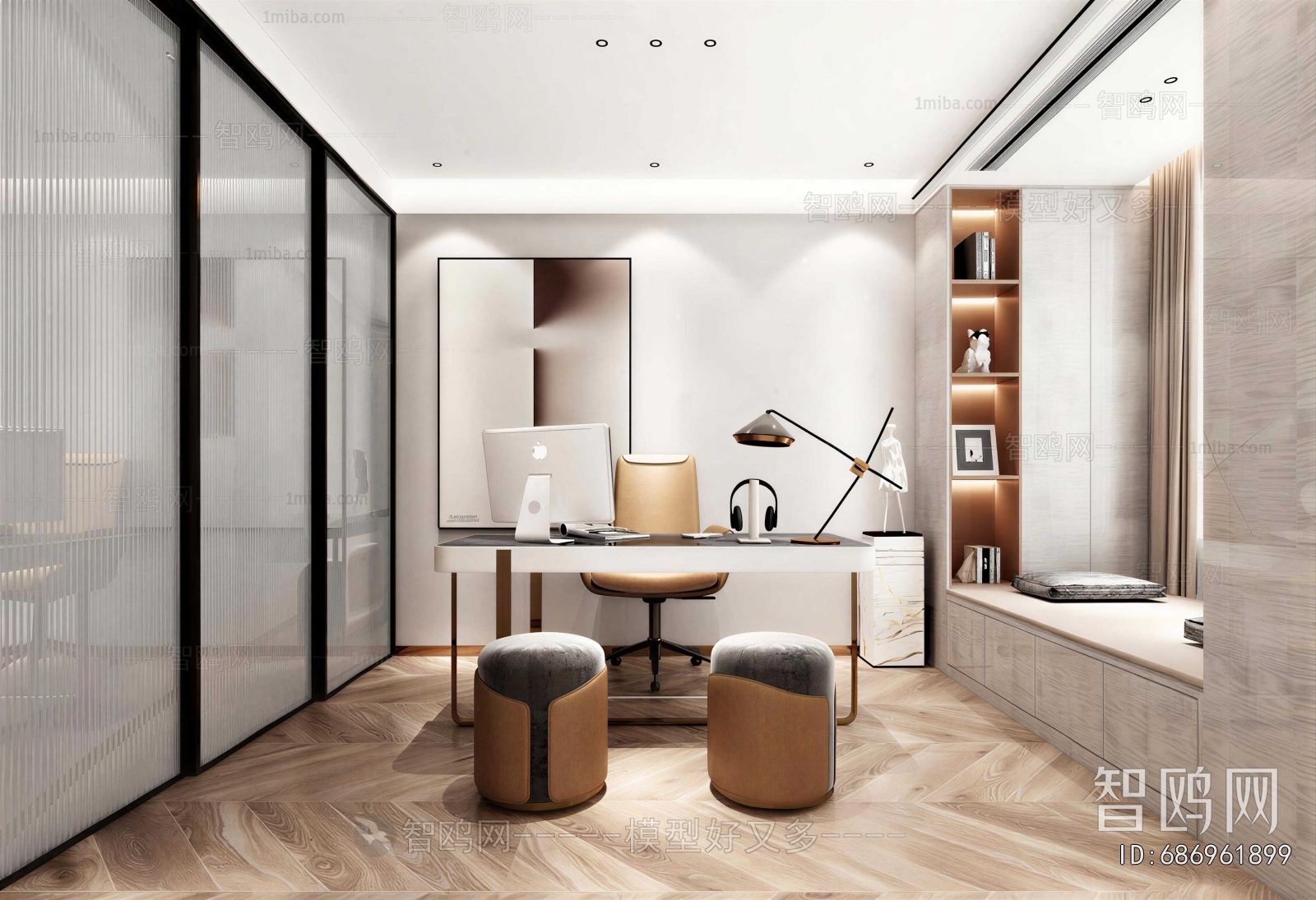 Modern Study Space