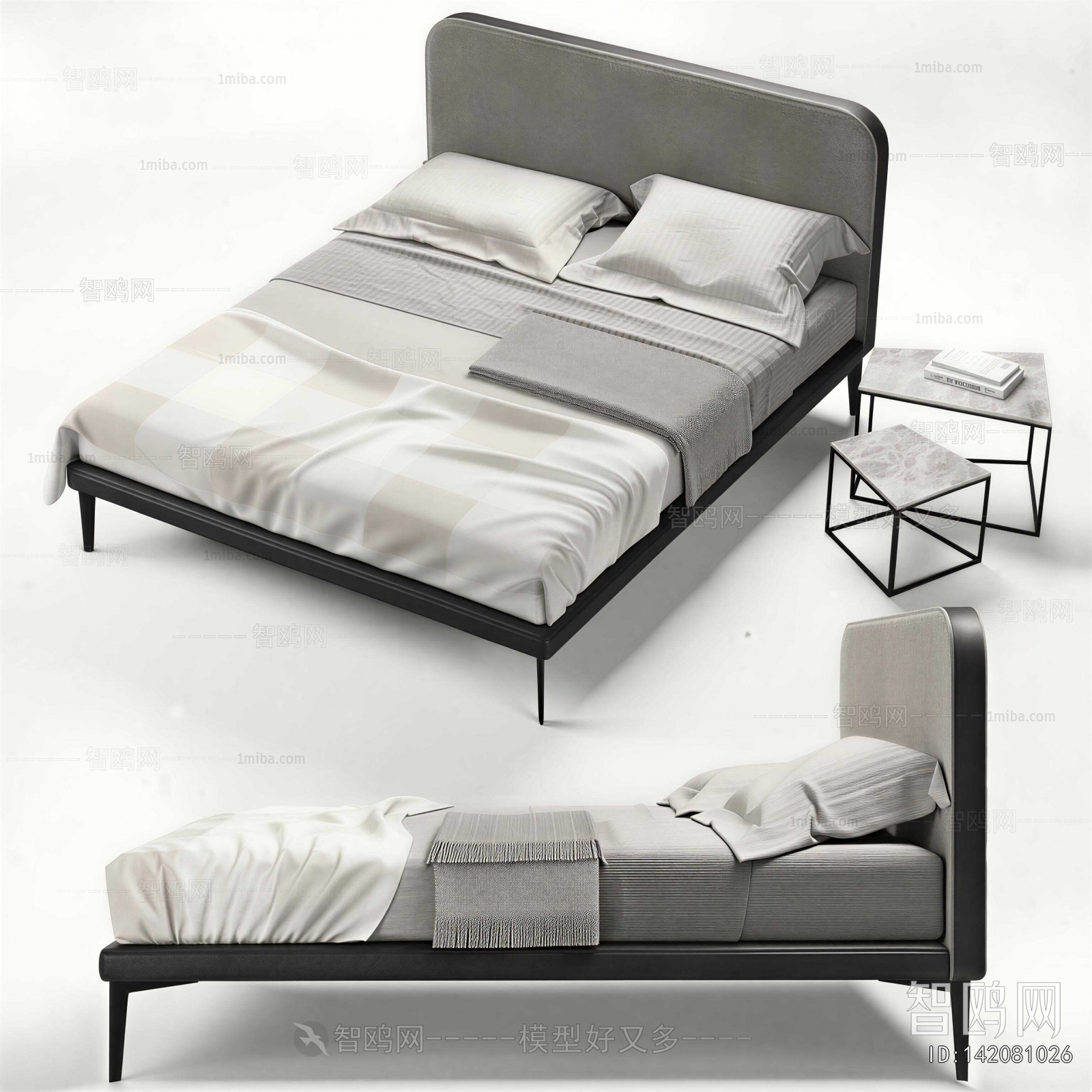 Modern Double Bed