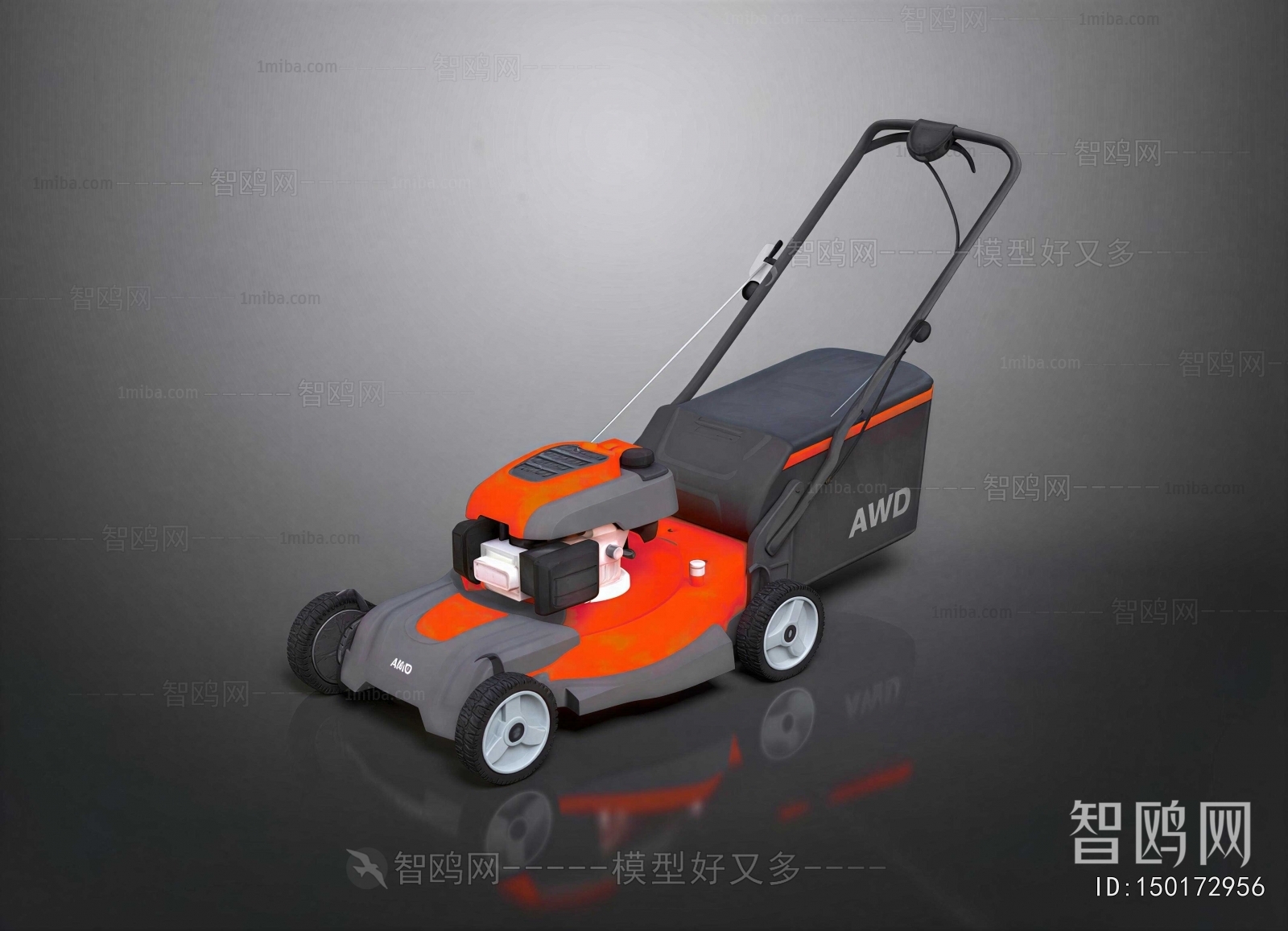 Modern Industrial Equipment
