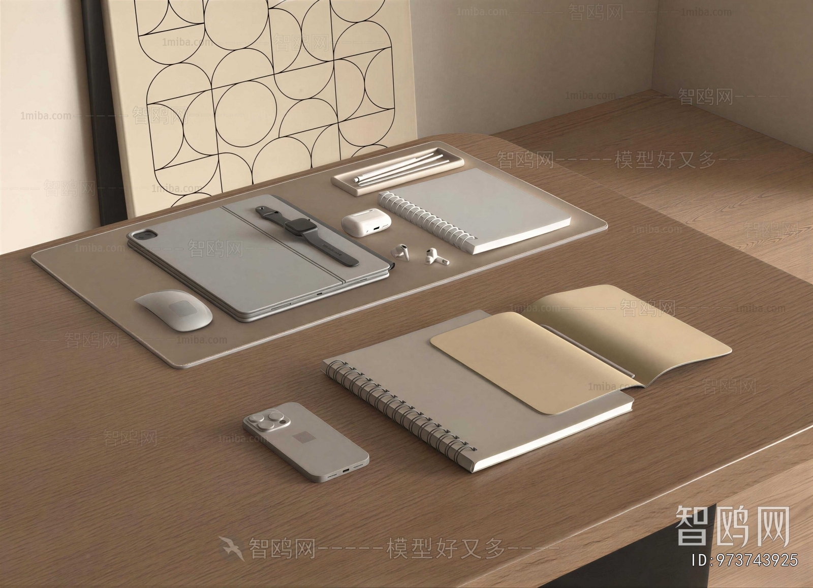 Modern Stationery